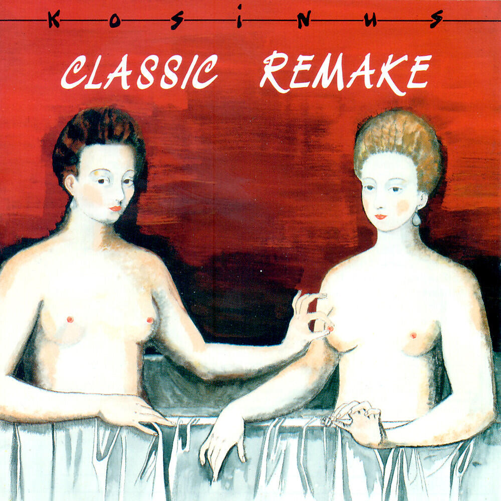 Релиз Classic Remake