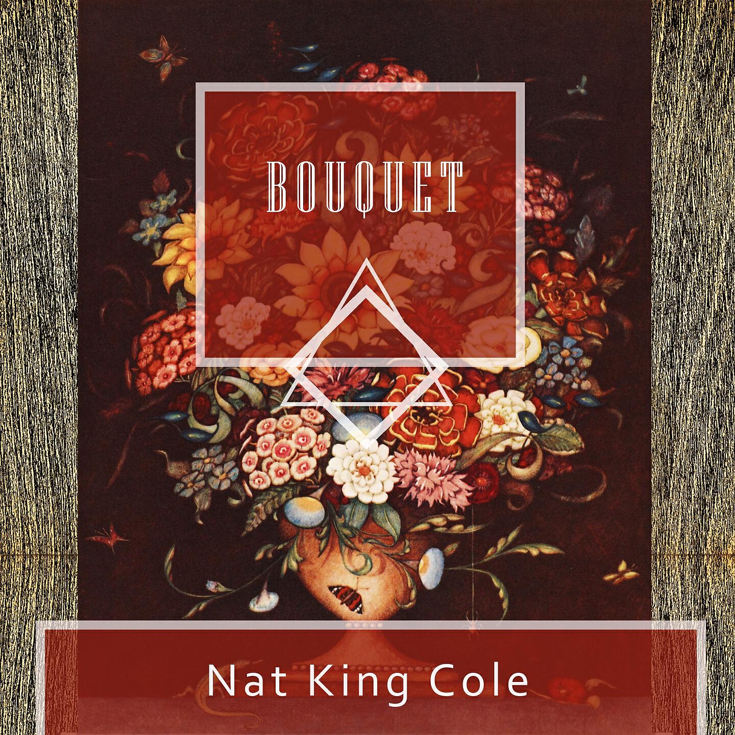 Релиз Bouquet