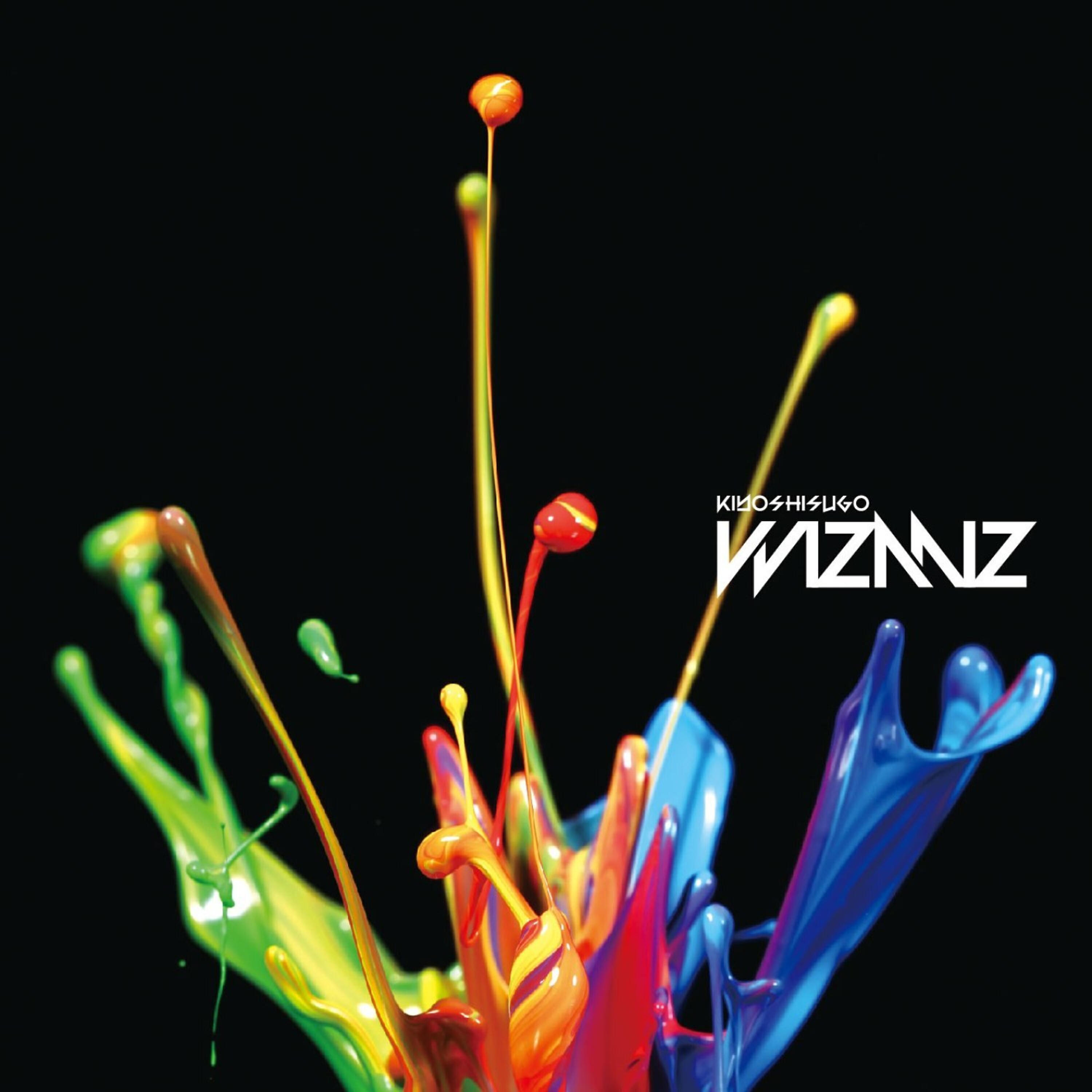 Релиз Wizmiz