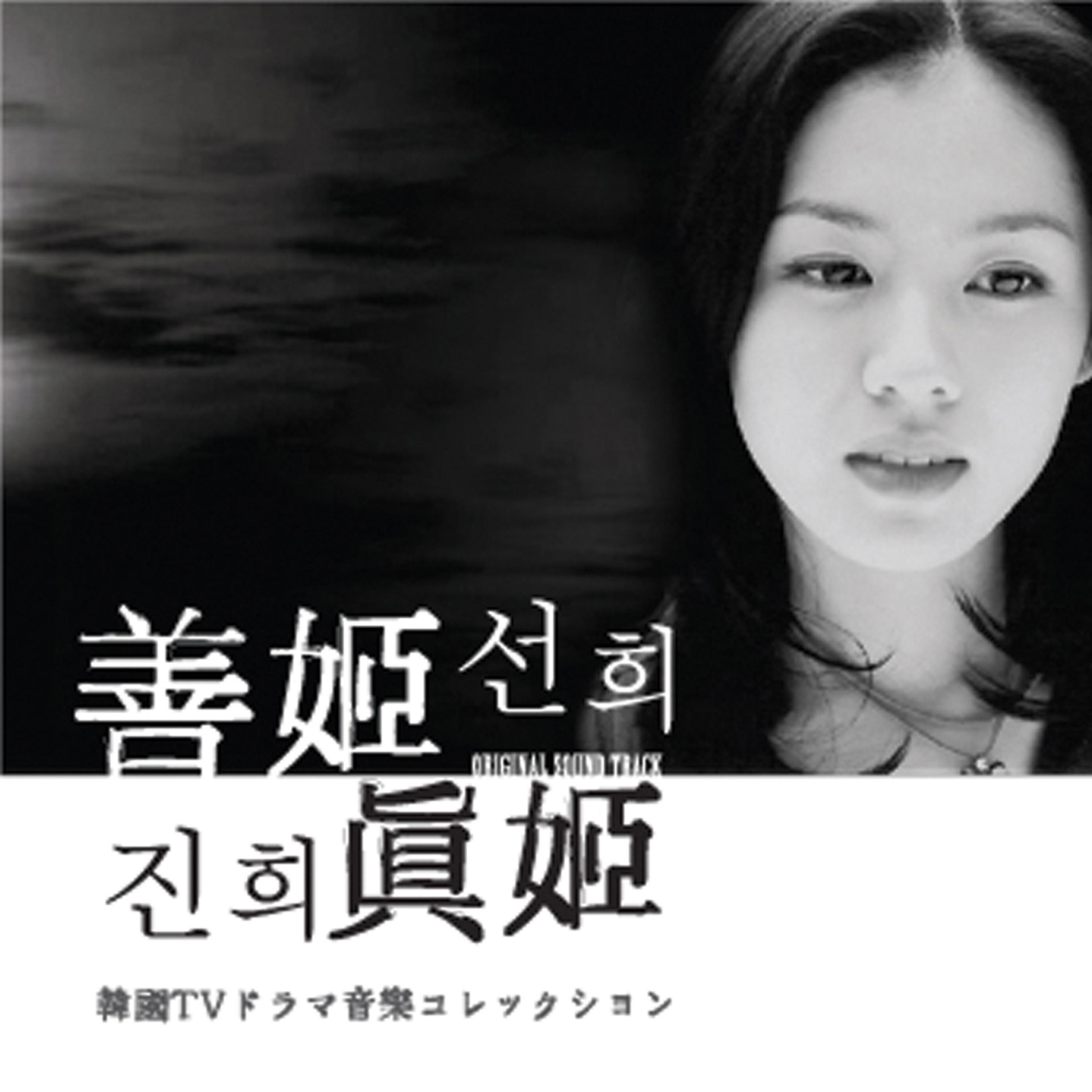김현아