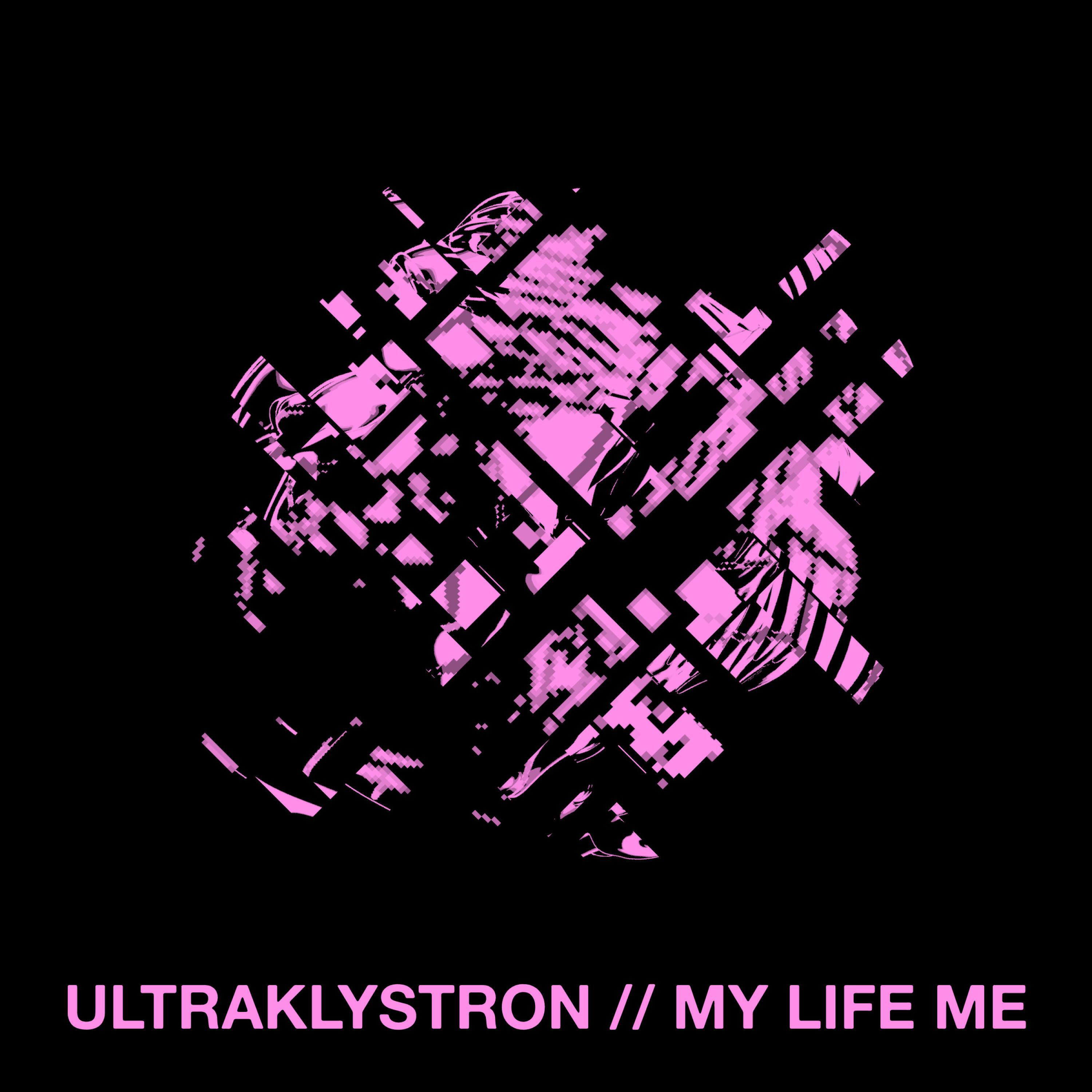 Релиз My Life Me