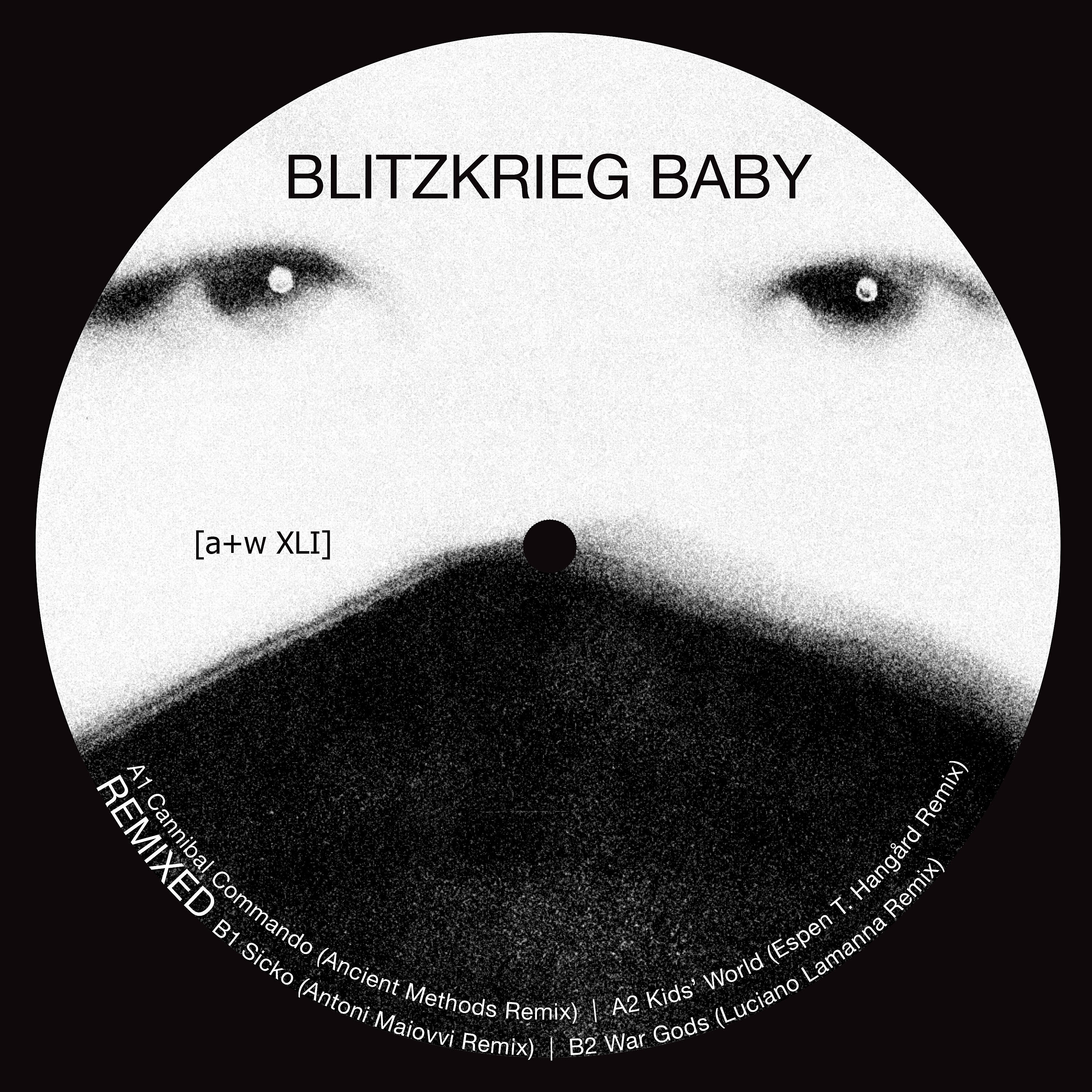Релиз Remixed
