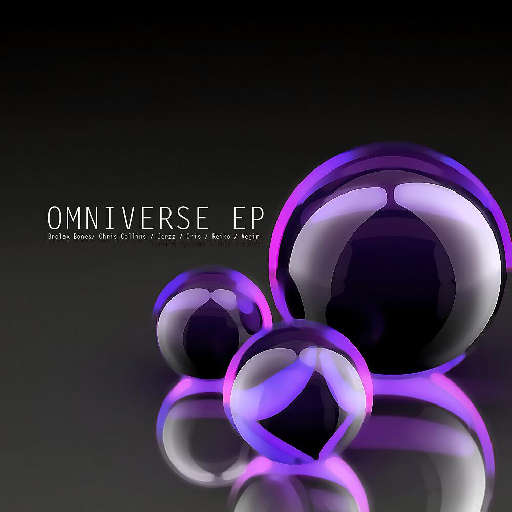 Альбом Omniverse EP исполнителя Various Artists