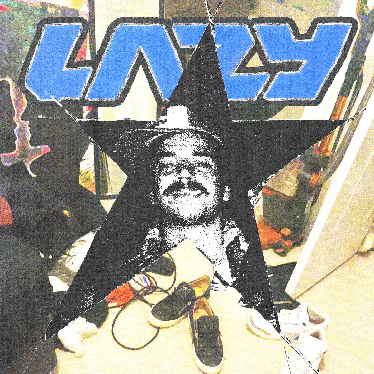 Релиз Lazy