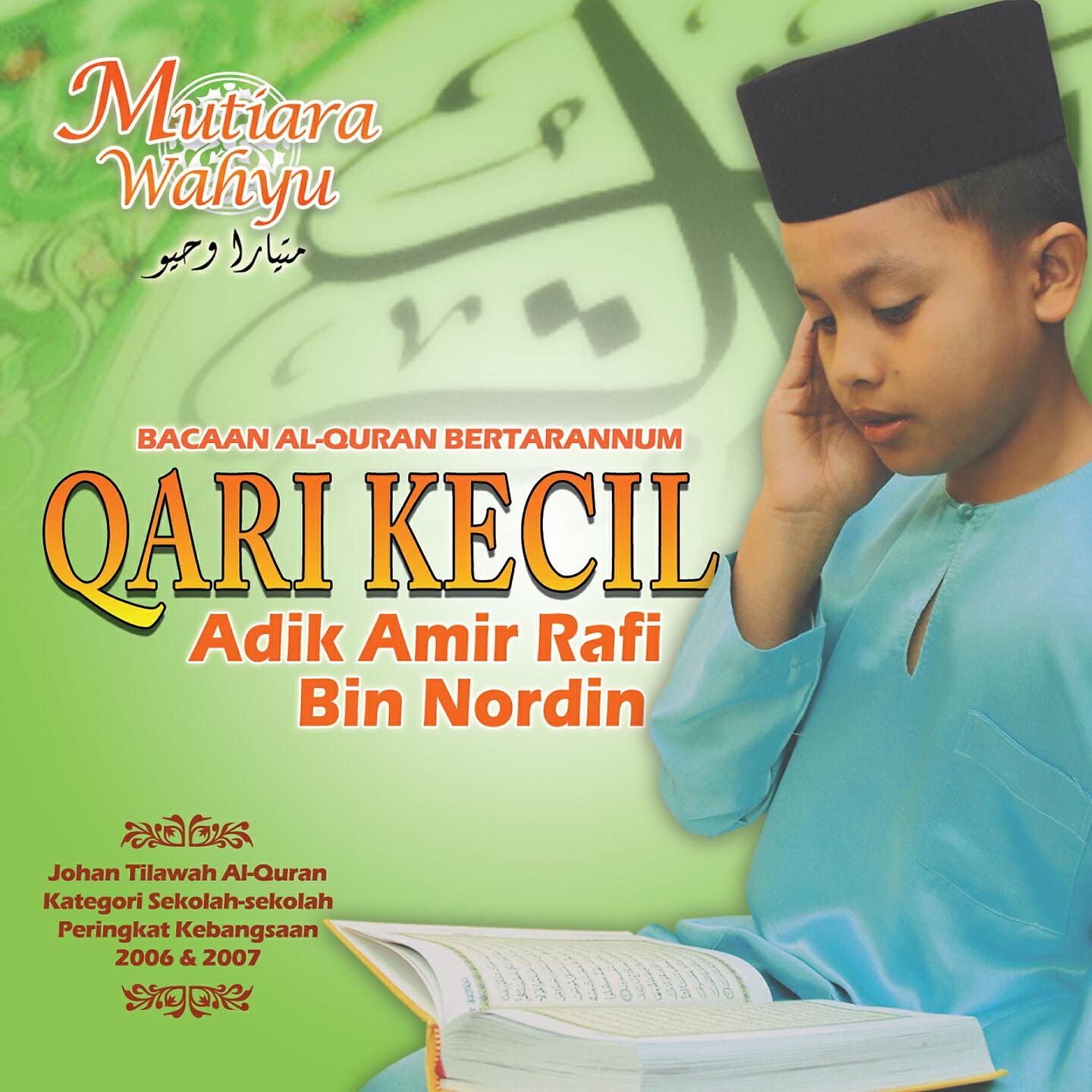Релиз Mutiara Wahyu, Vol. 2: Bacaan Al-Quran Bertarannum Qari Kecil