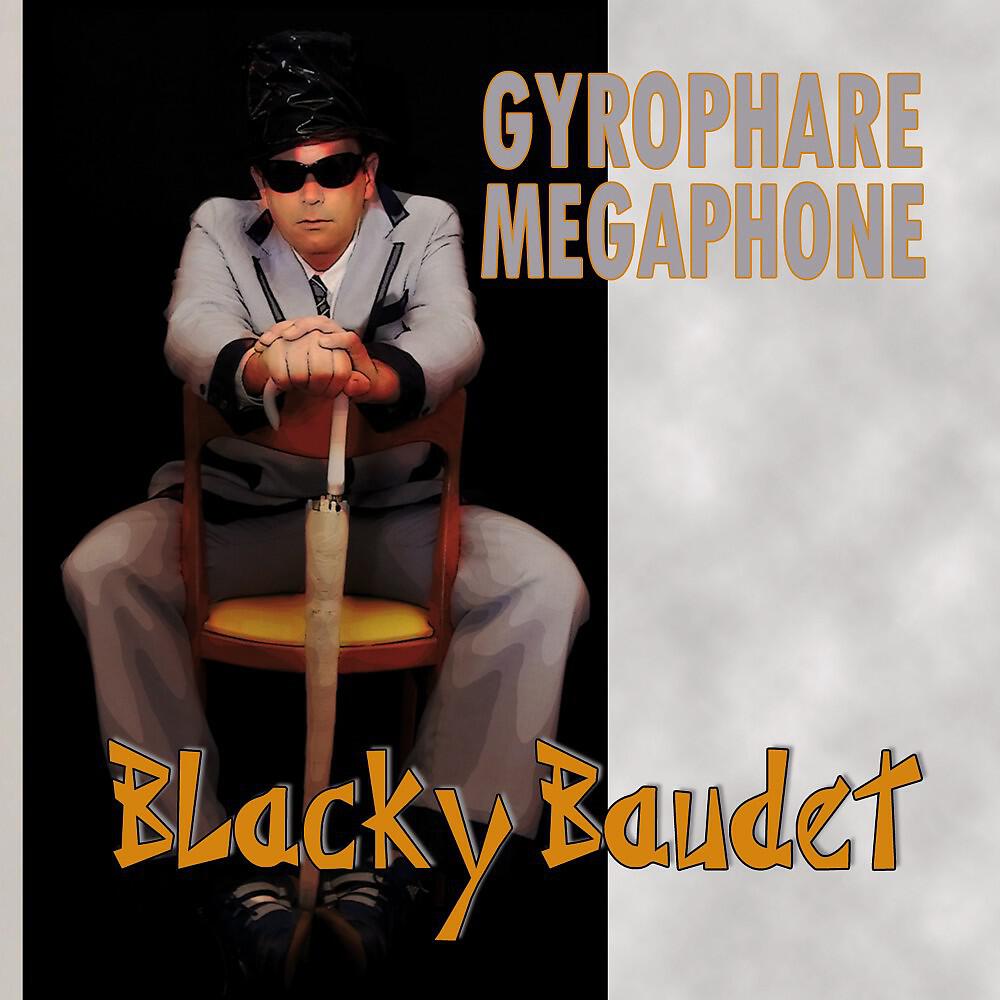 Релиз Gyrophare mégaphone