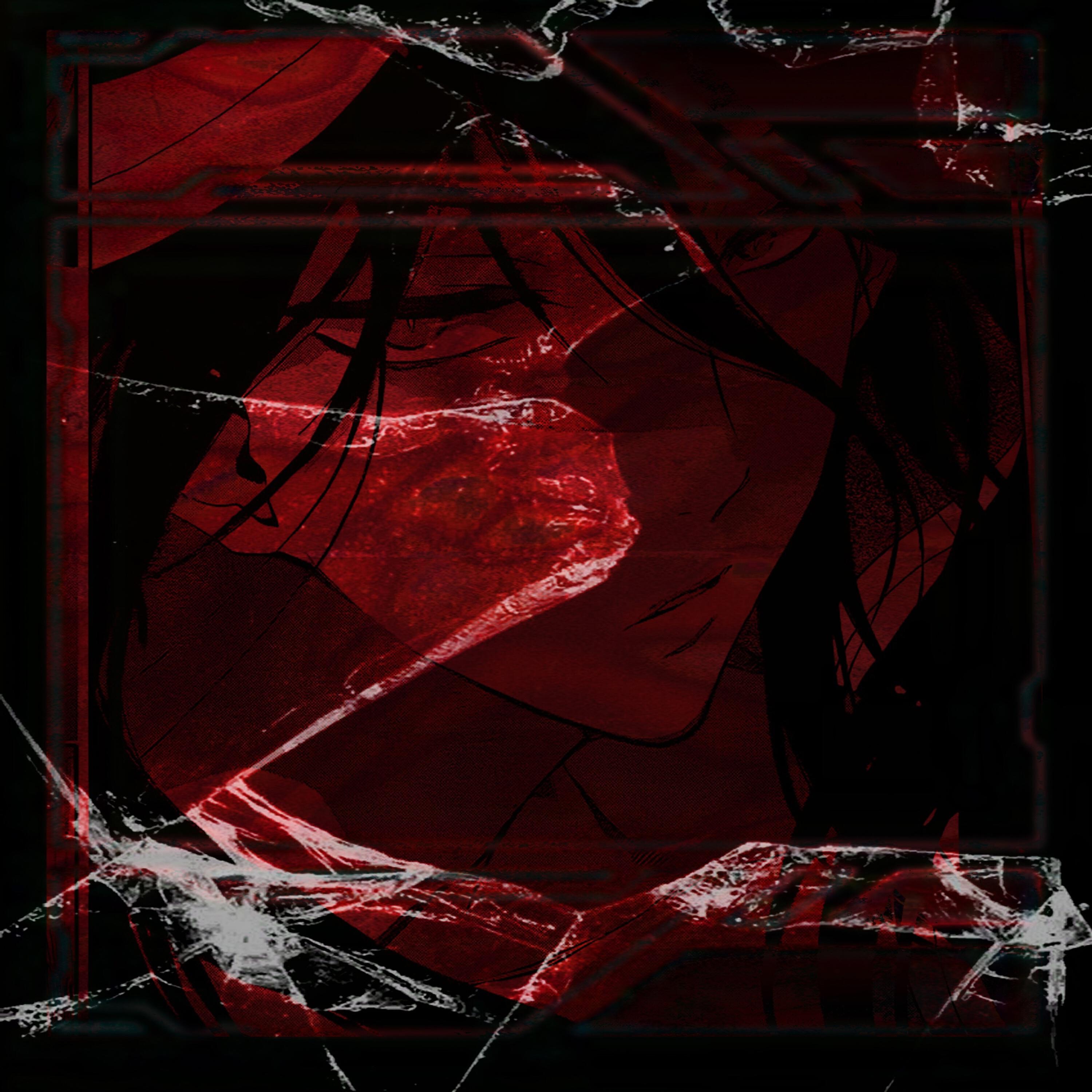 Релиз DISTRESS
