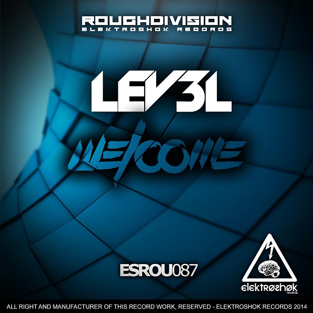 Релиз Welcome