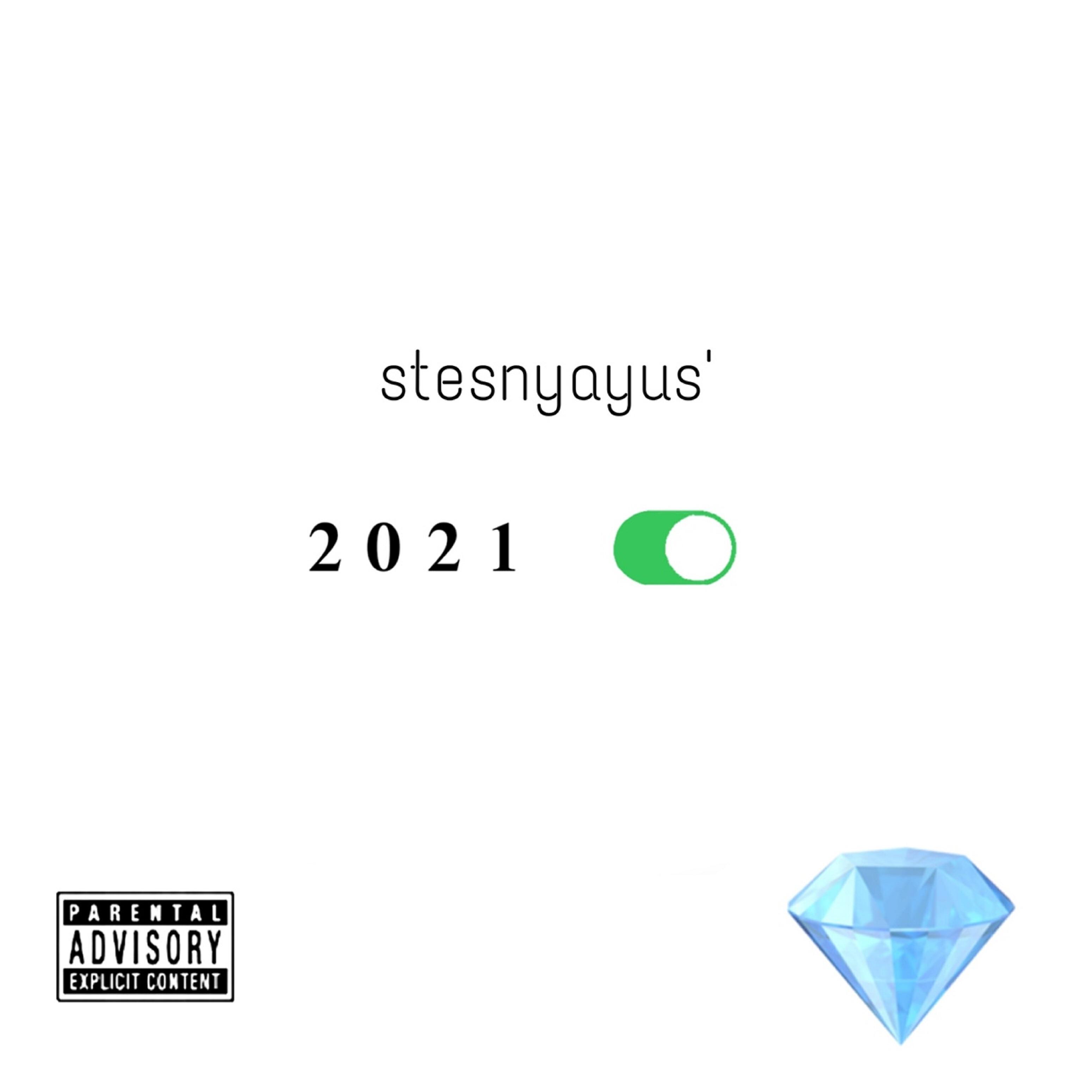 Релиз 2021