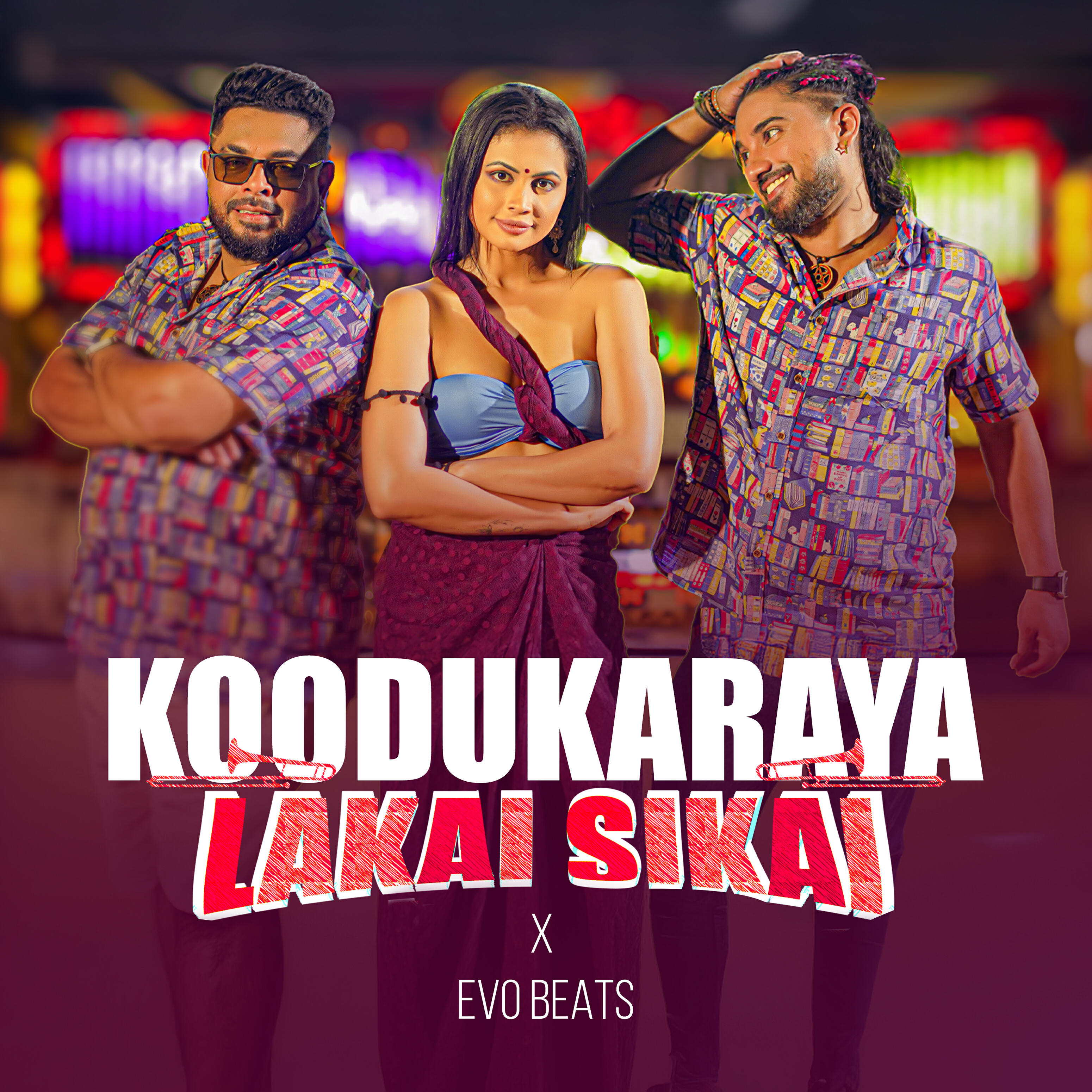 Релиз Koodukaraya