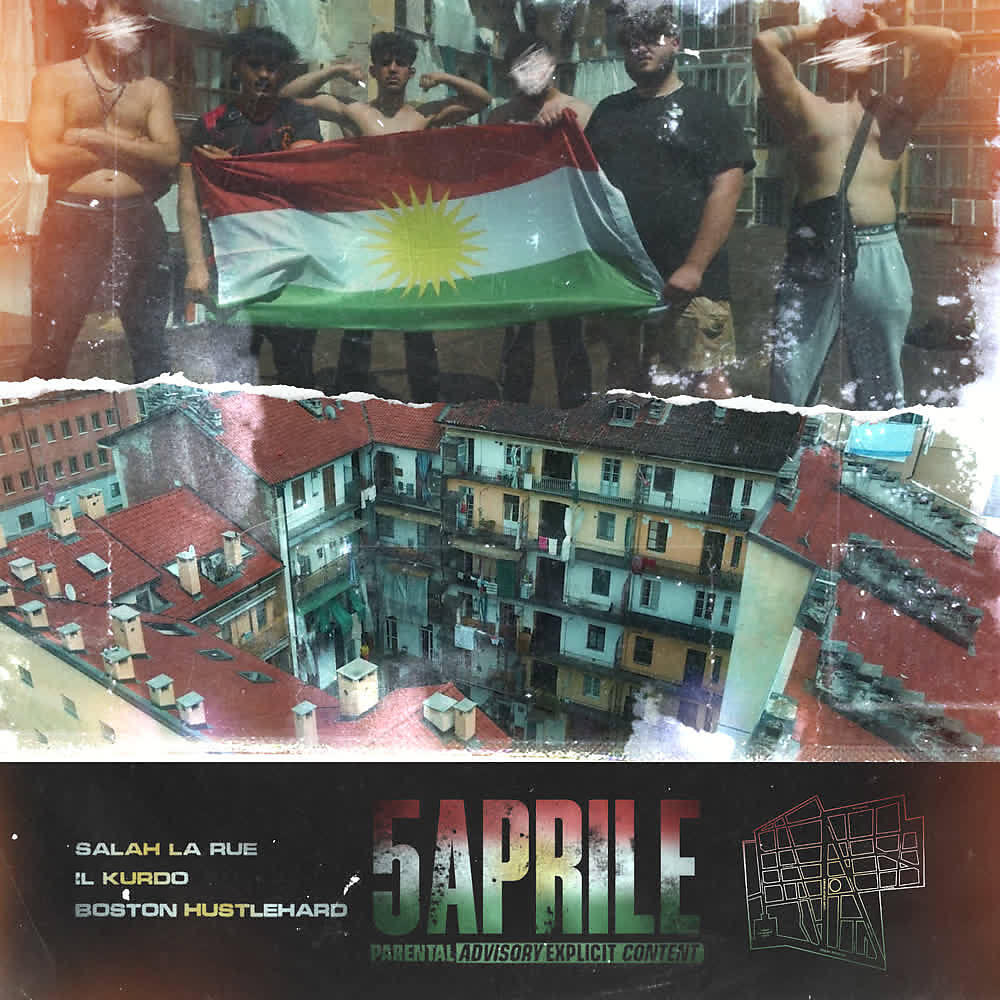 Релиз 5 aprile