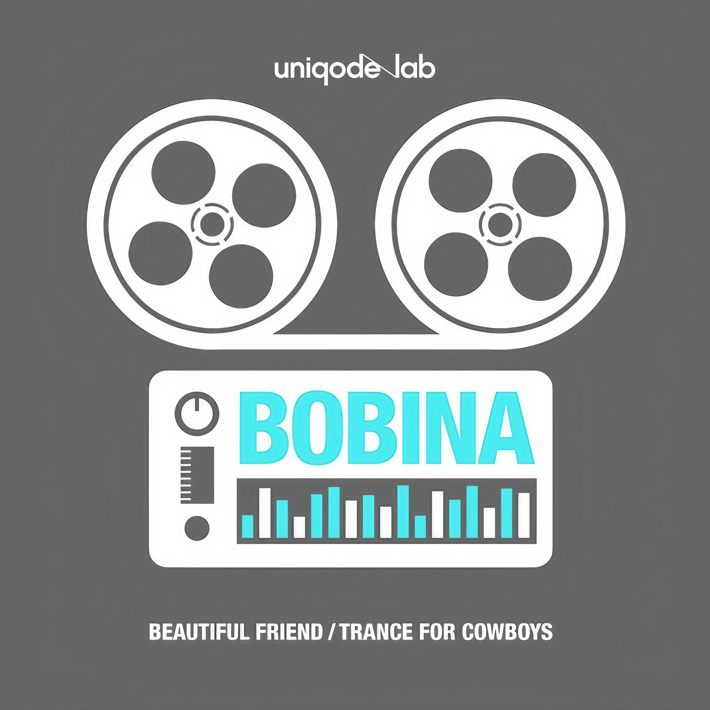 Релиз Beautiful Friend / Trance for Cowboys