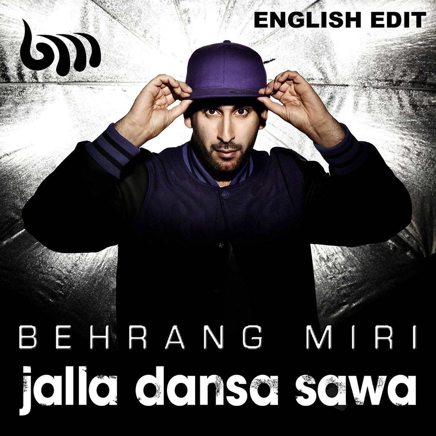 Релиз Jalla dansa Sawa [English Radio Edit] (English Radio Edit)