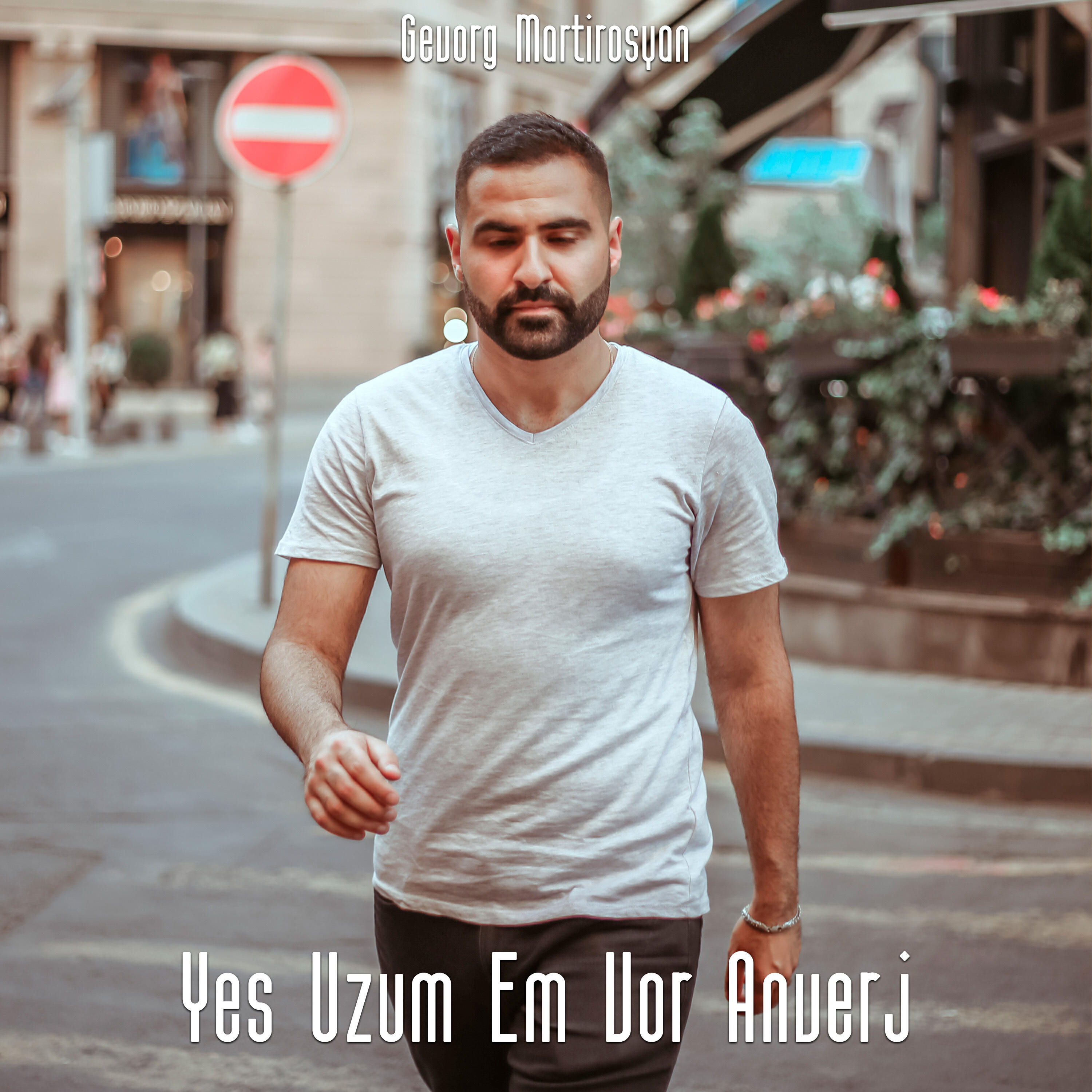 Релиз Yes Uzum Em Vor Anverj