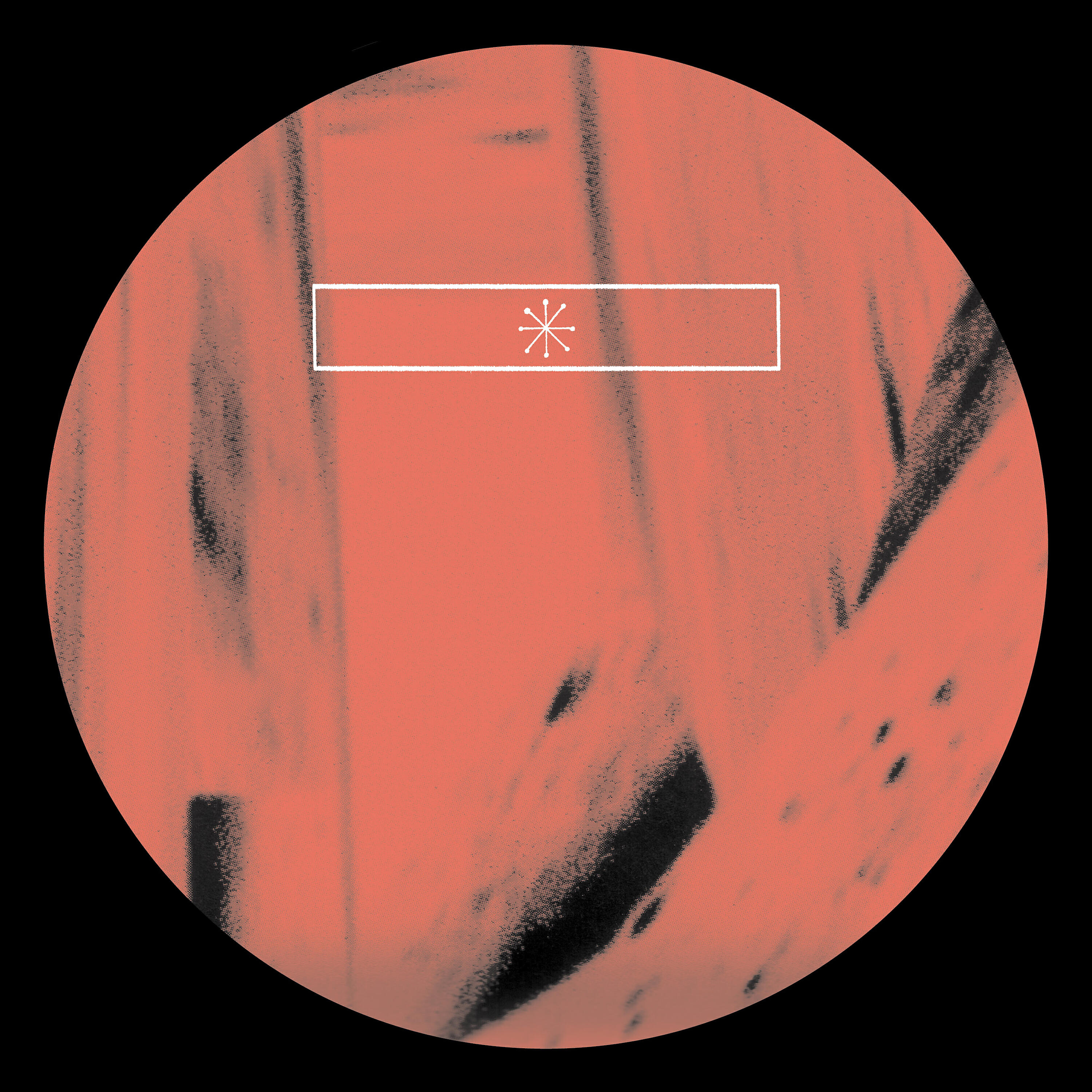 Релиз Alienation from Self