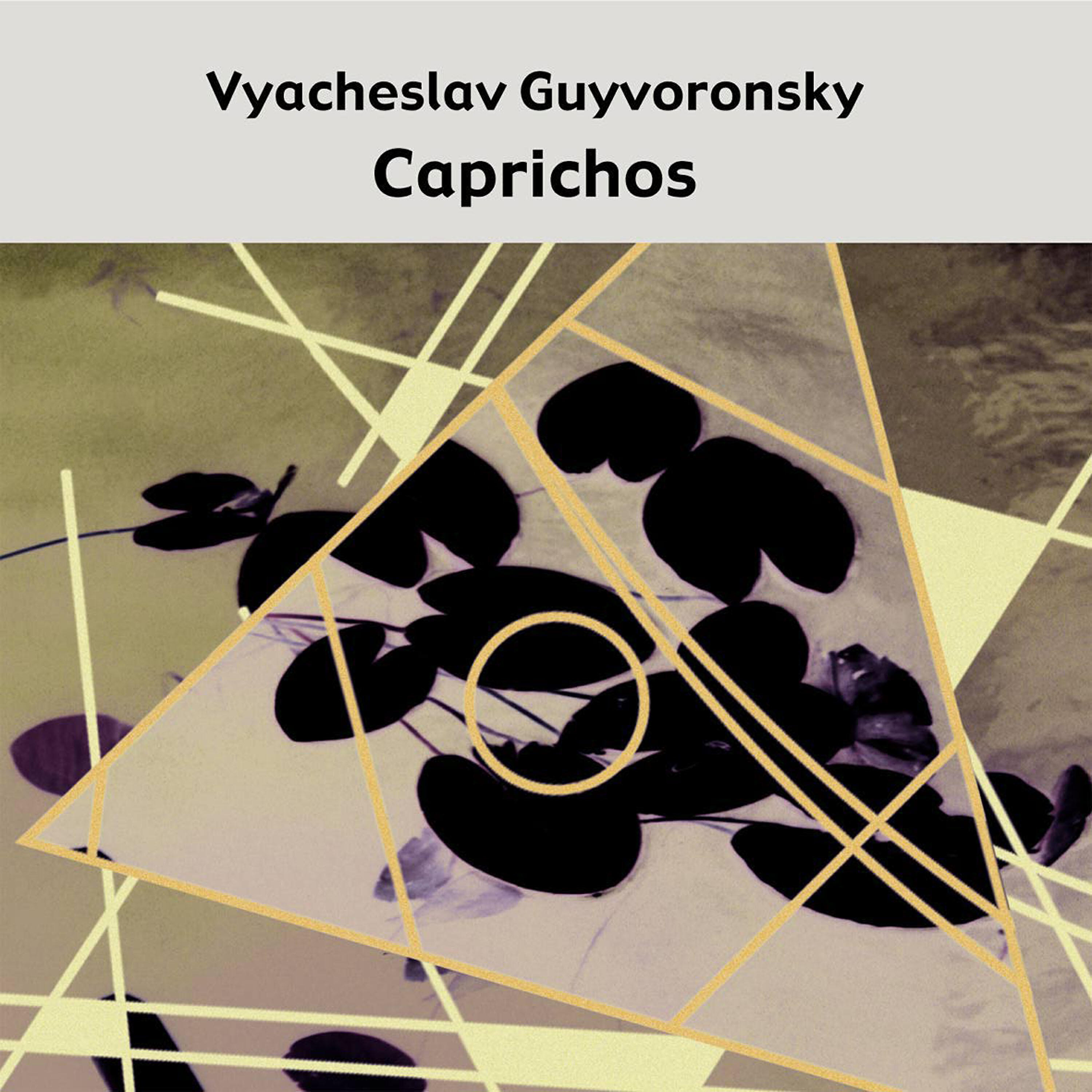 Grigory Voskoboinik
