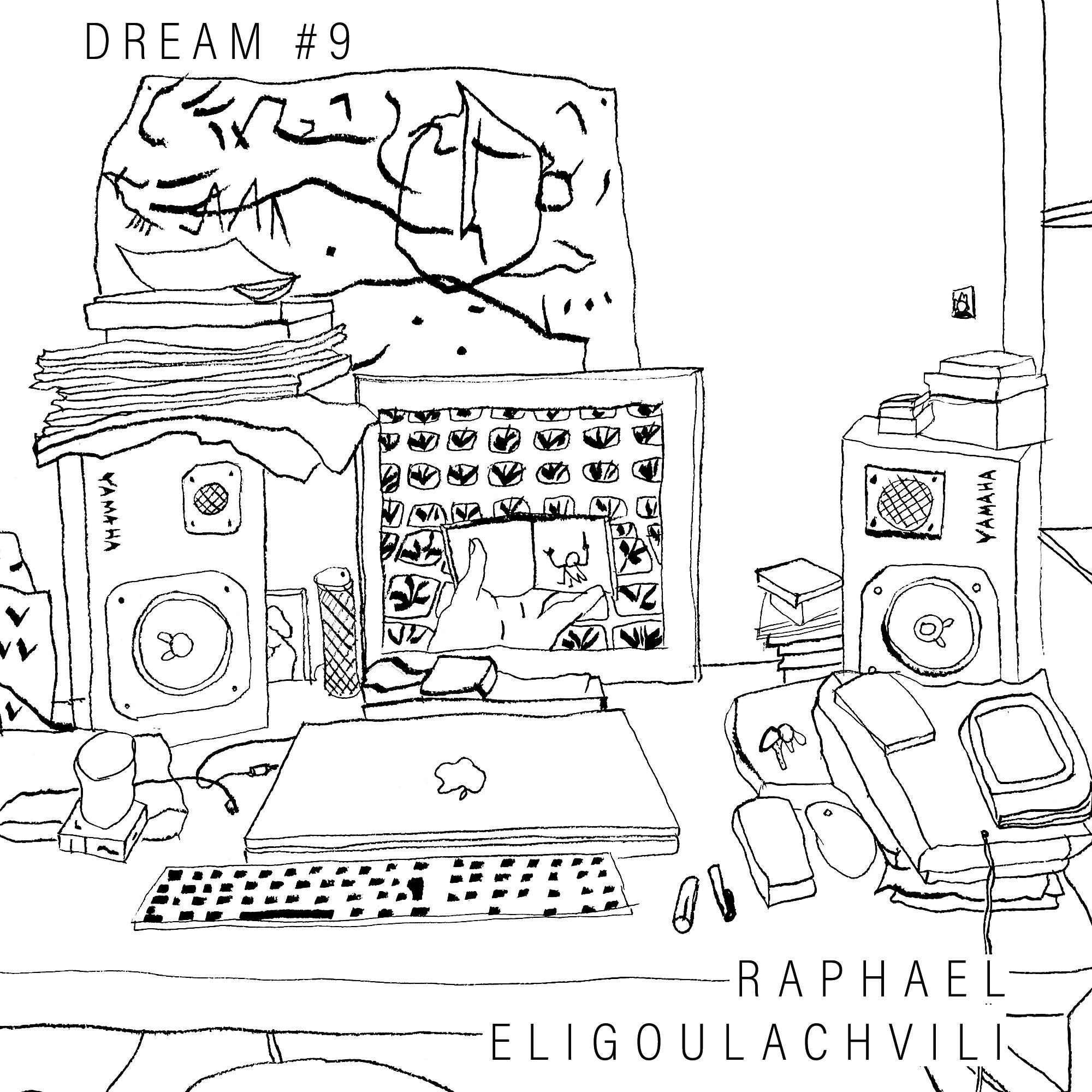 Релиз Dream #9