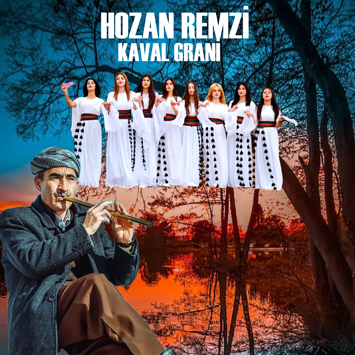 Релиз Kaval Grani