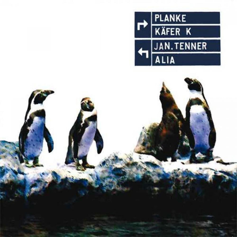 Релиз 4 Way Split Planke Käfer K Jan Tenner Alia