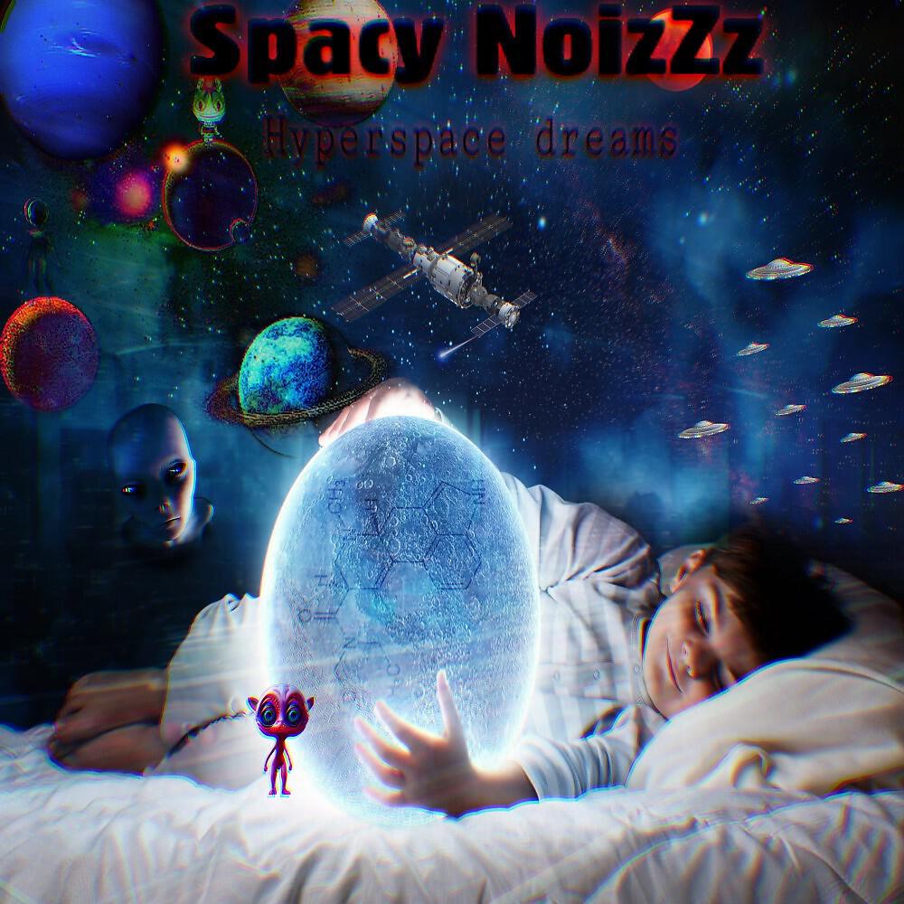 Релиз Hyperspace Dreams