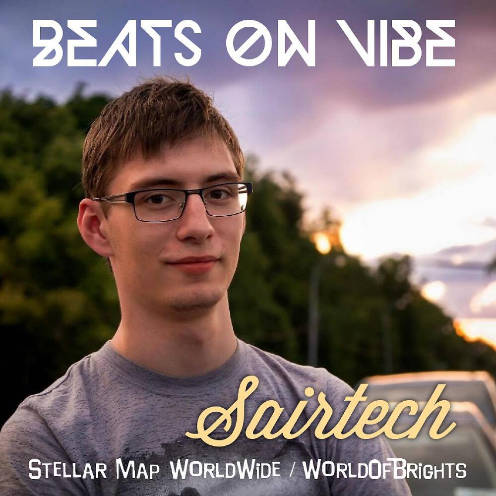 Релиз Beats on Vibe