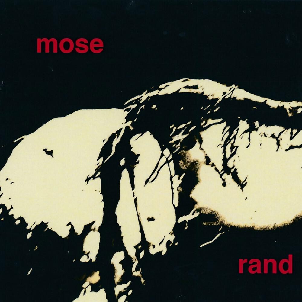 Релиз Rand