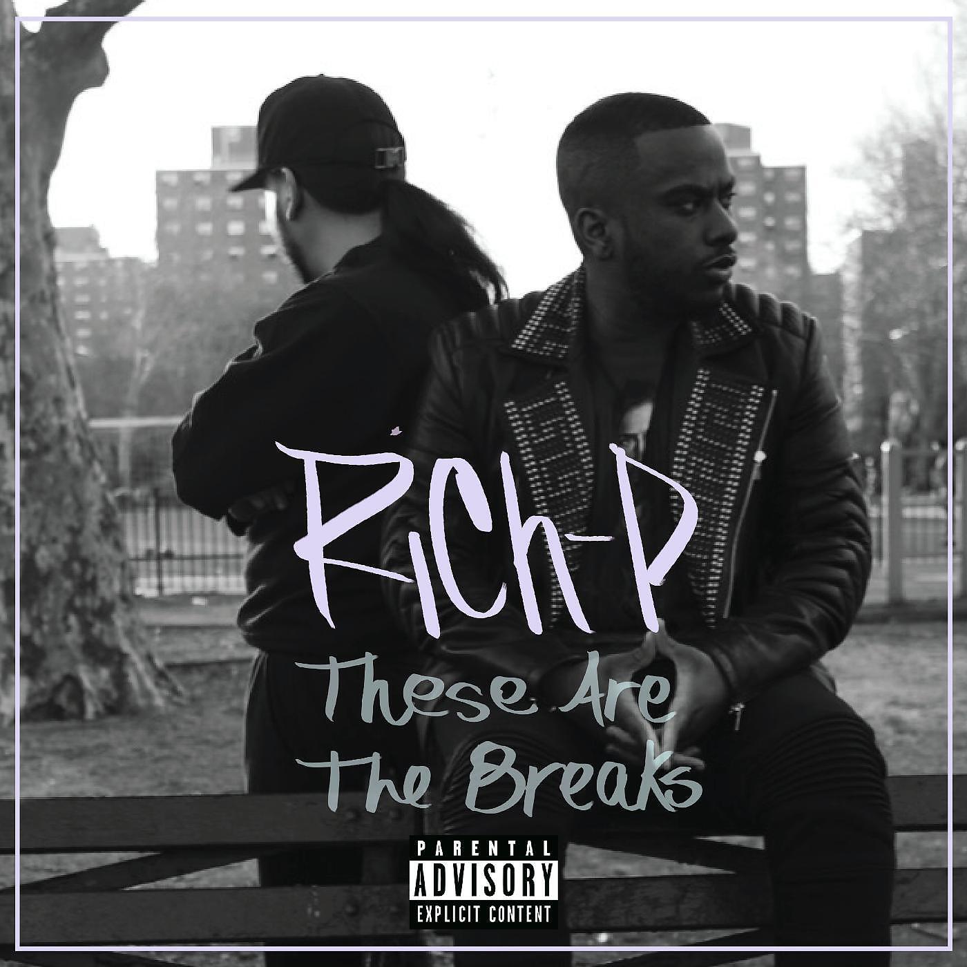 Релиз These Are the Breaks