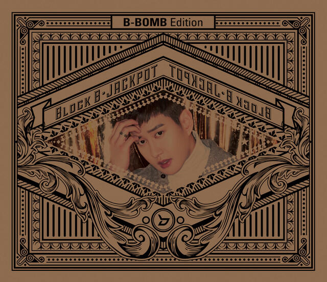 Релиз Jackpot (JapaneseVersion 初回限定盤 B-BOMB Edition)
