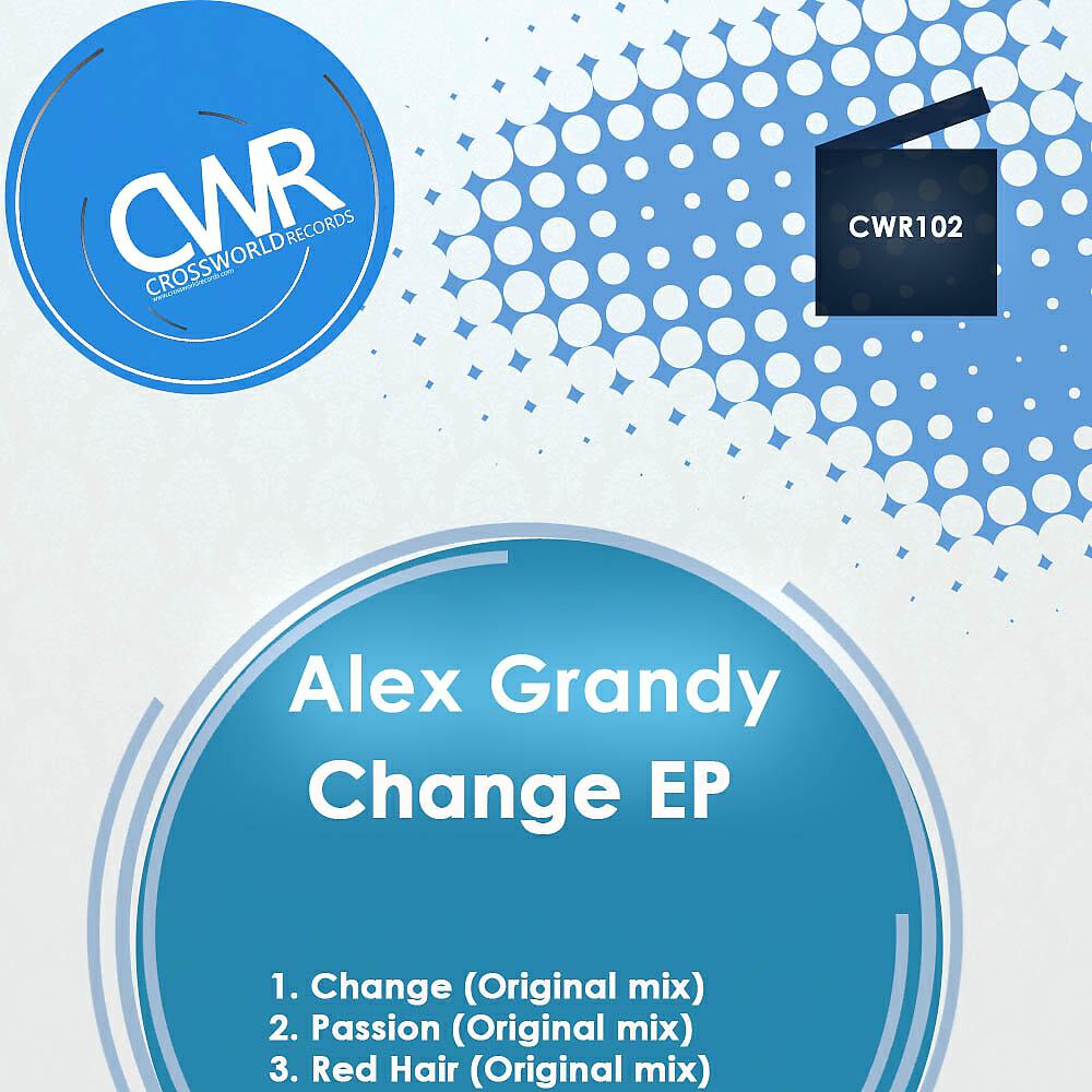 Релиз Change EP