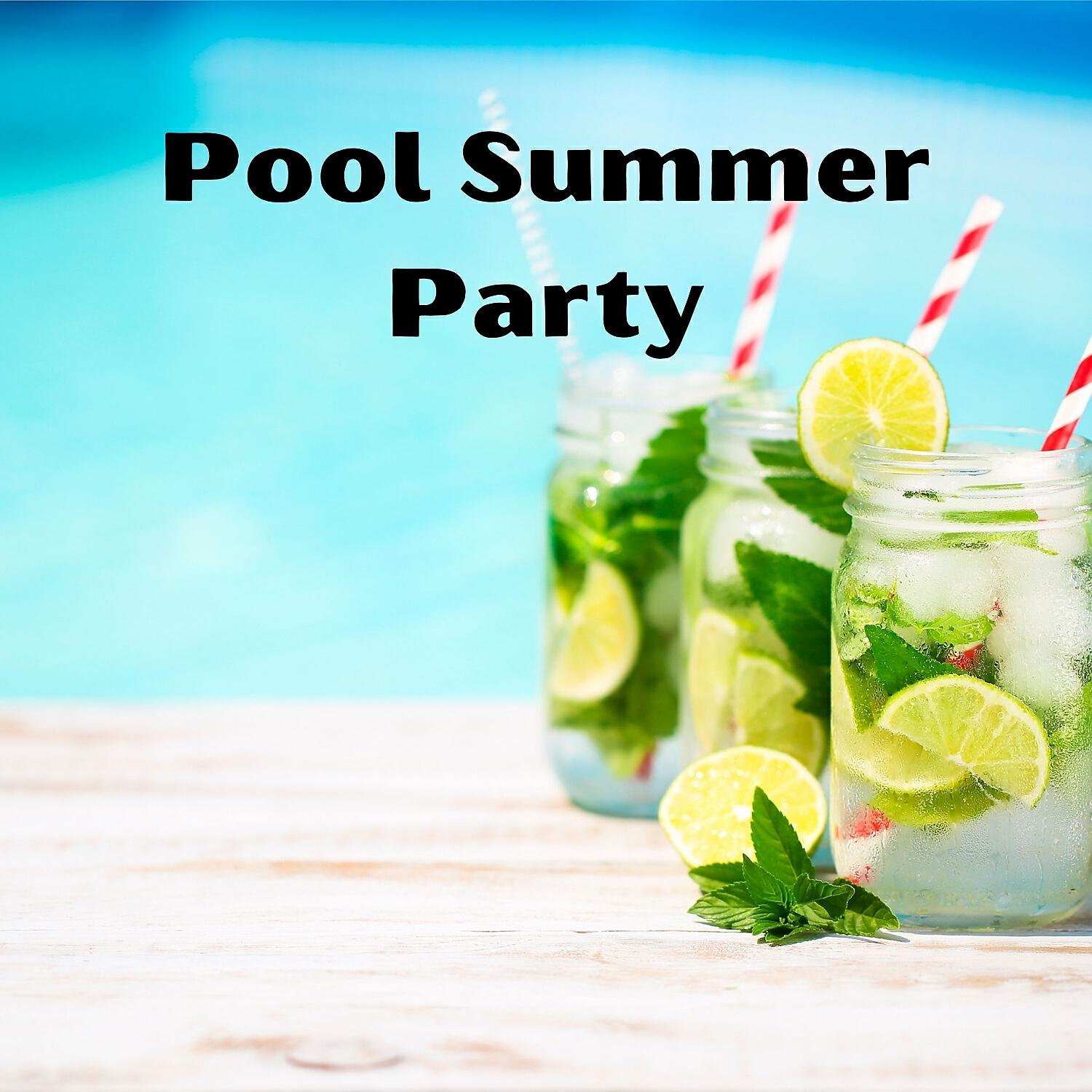Релиз Pool Summer Party