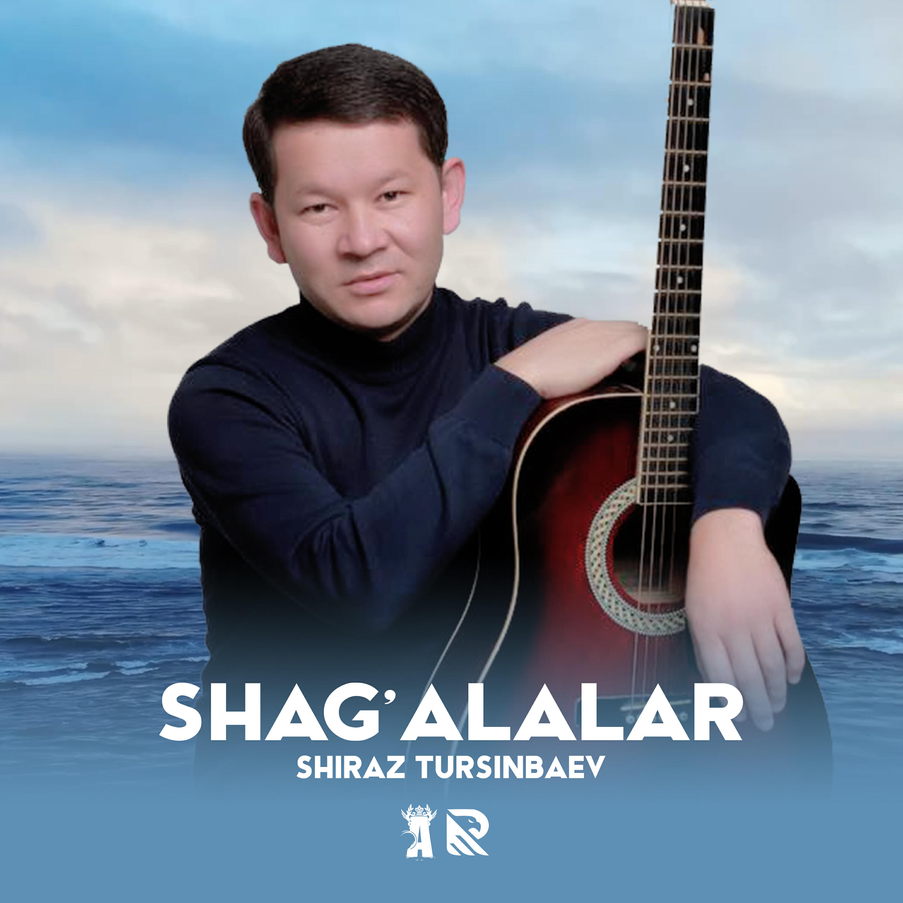 Постер альбома Shag'alalar