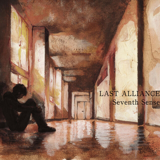 Релиз Seventh Sense