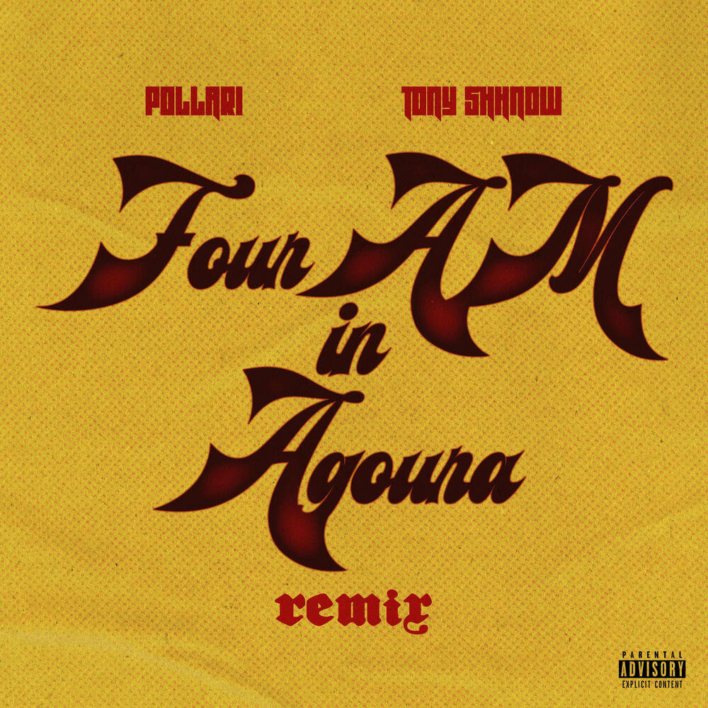 Релиз 4AM in Agoura (Remix)