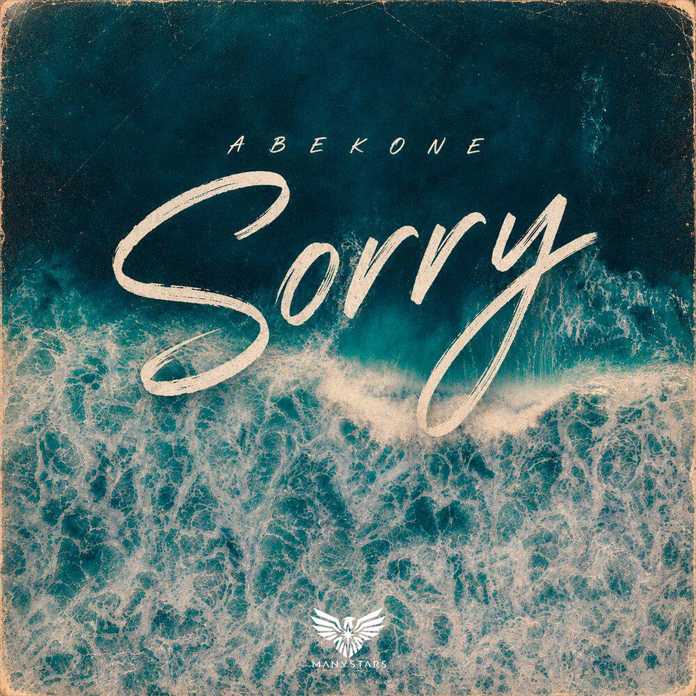 Релиз Sorry