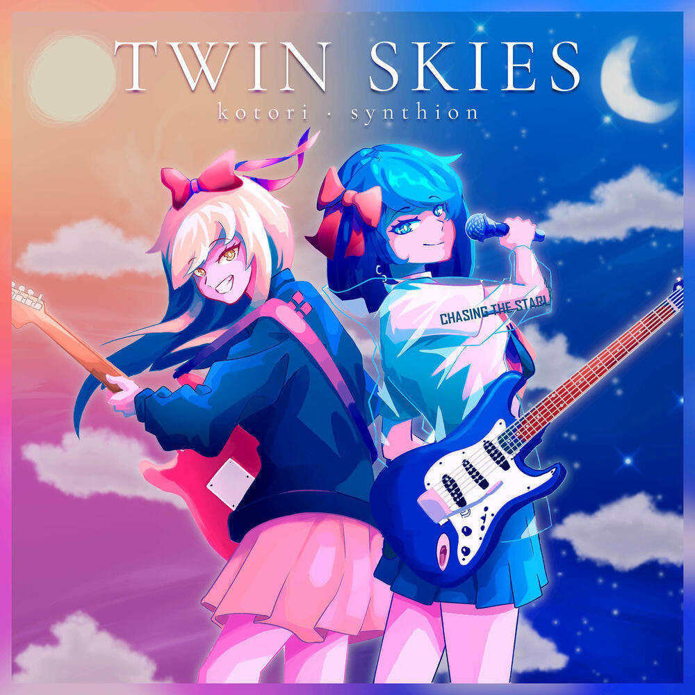 Релиз Twin Skies