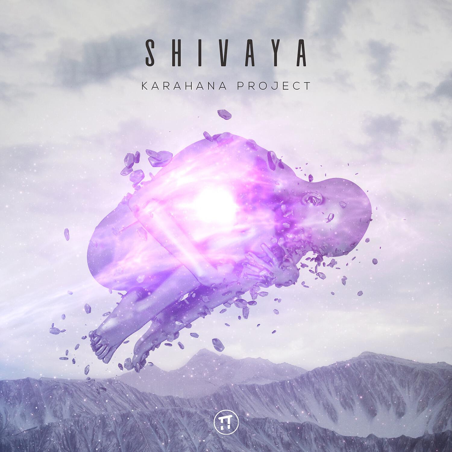 Релиз Shivaya