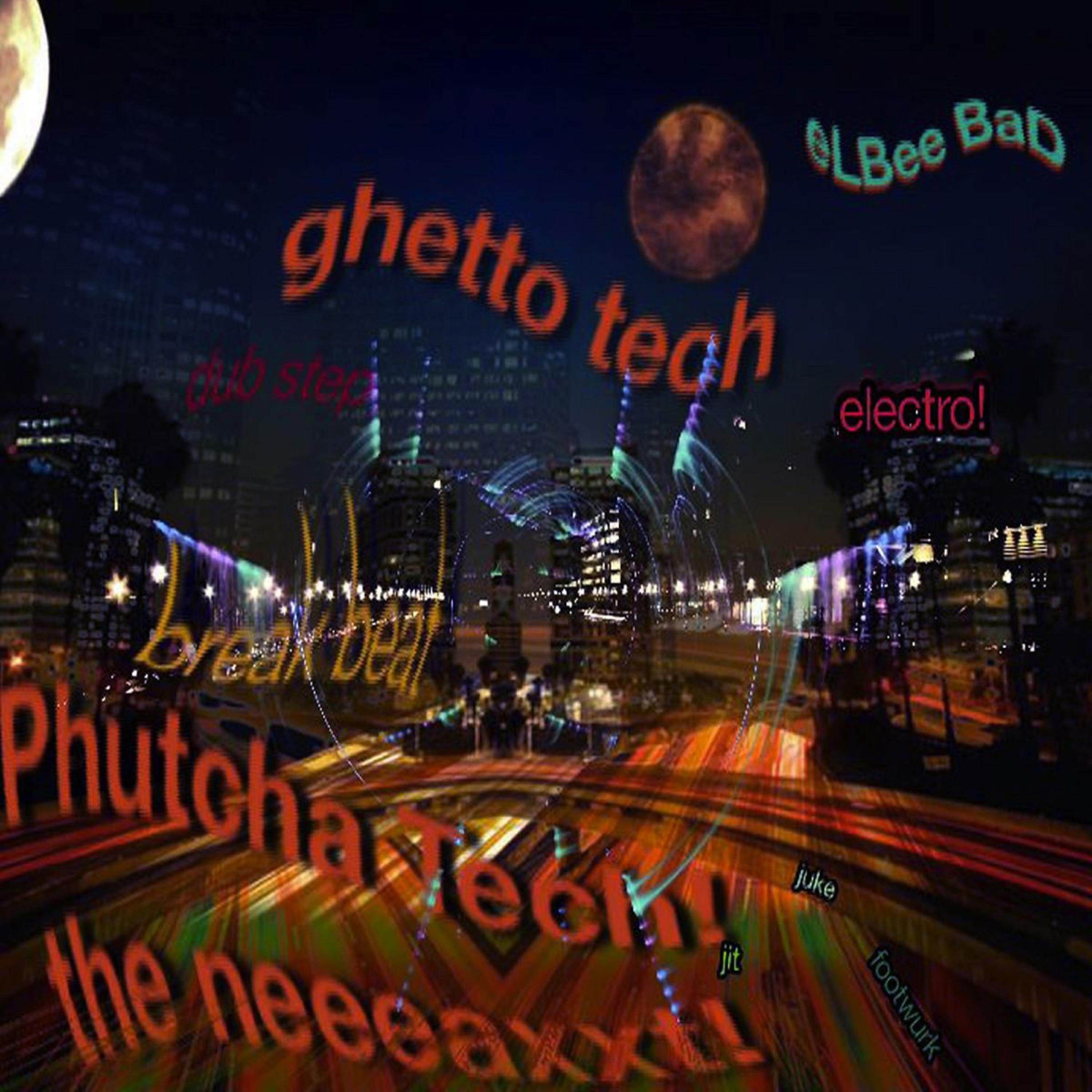 Релиз Phutcha Tech!