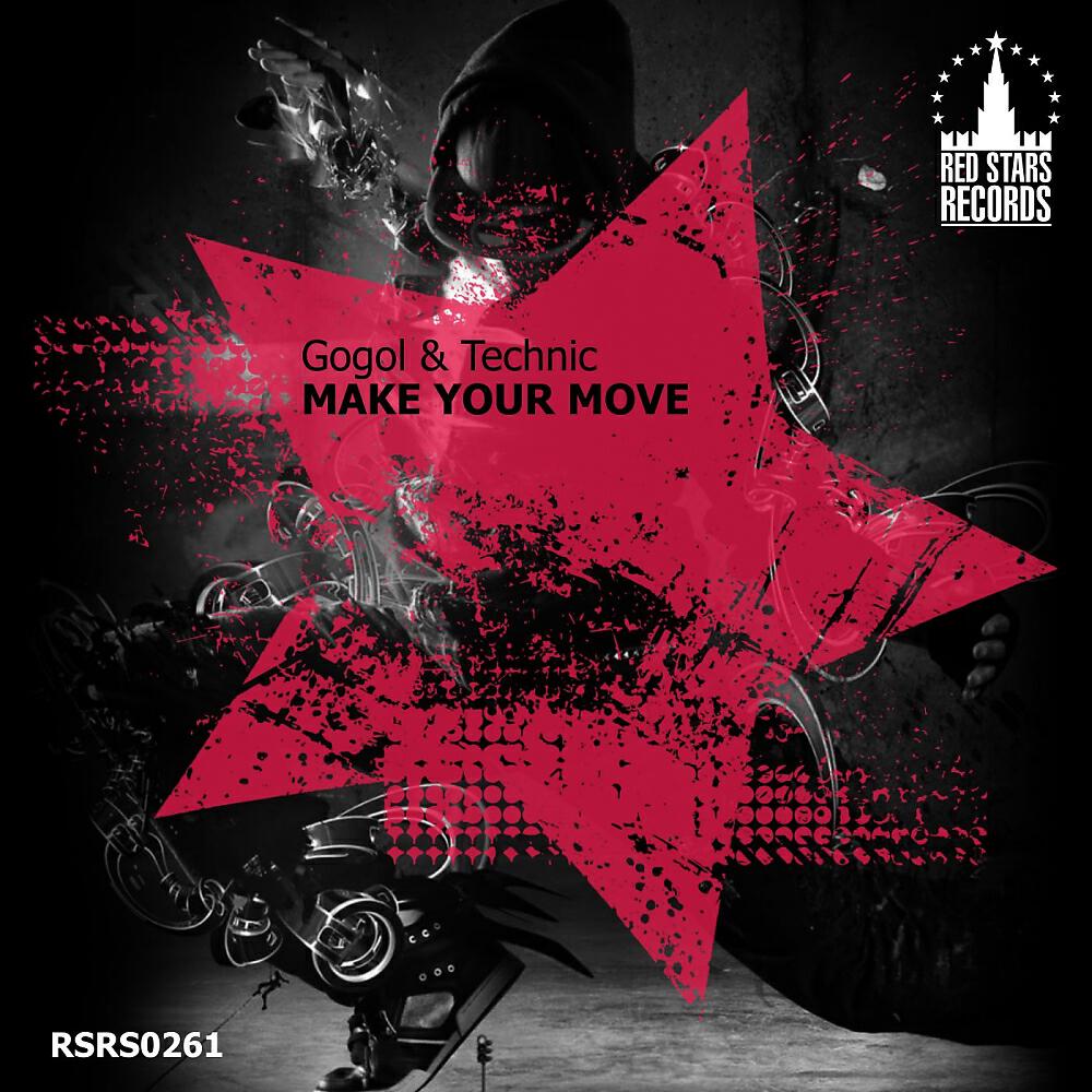 Релиз Make Your Move