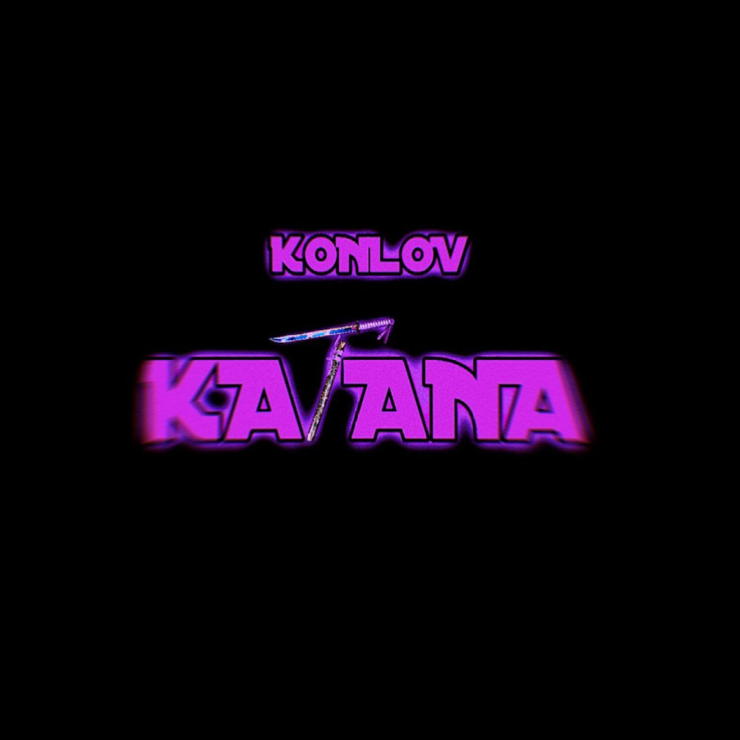 Релиз KATANA
