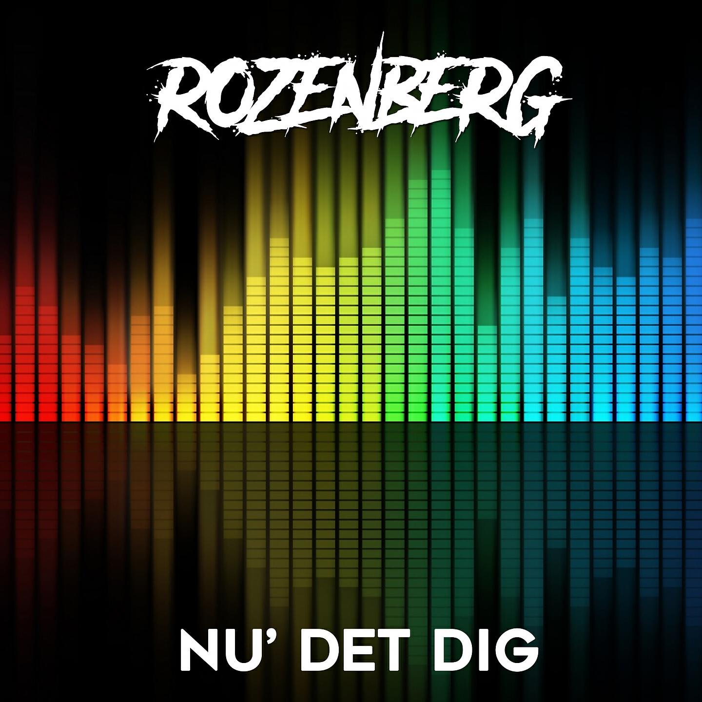 Релиз Nu' Det Dig