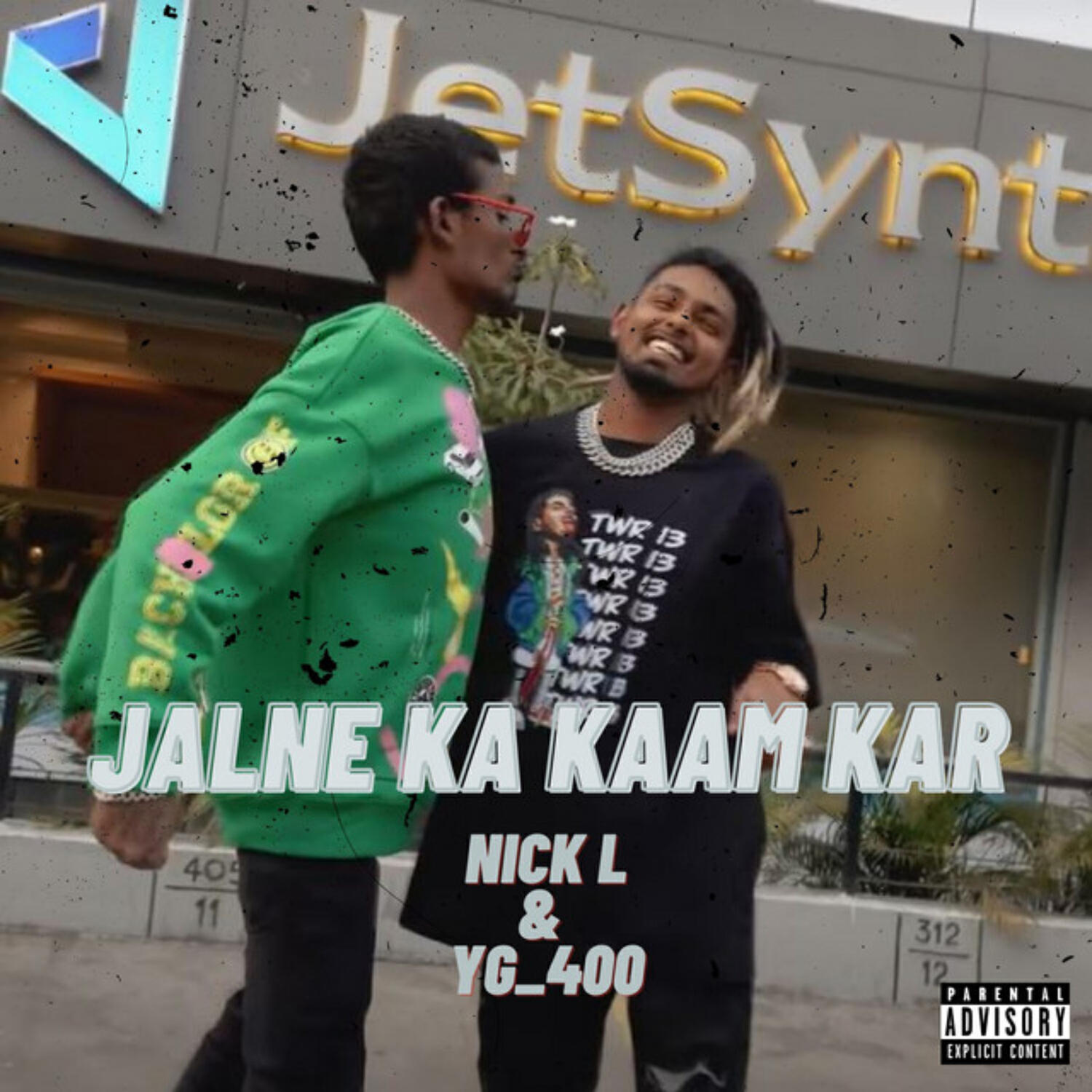 Релиз JALNE KA KAAM KAR