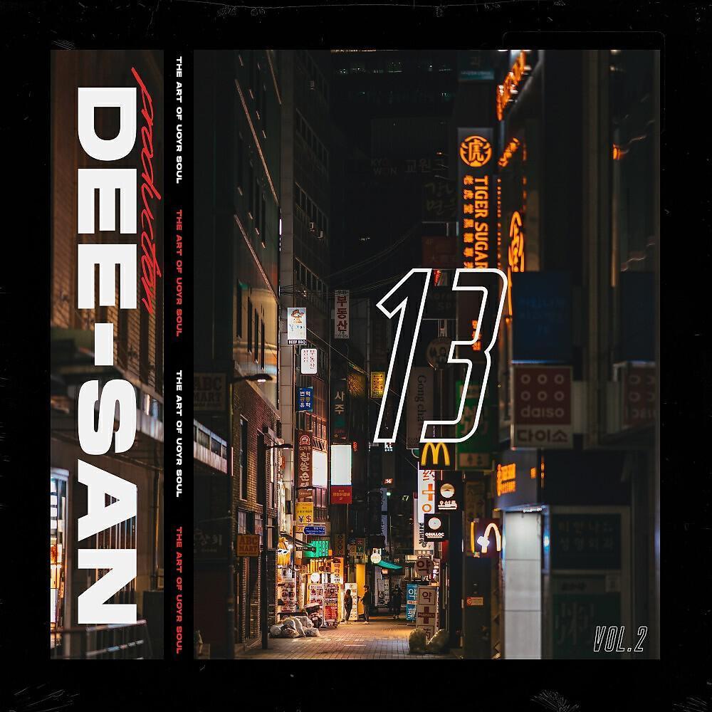 Dee-San prod.