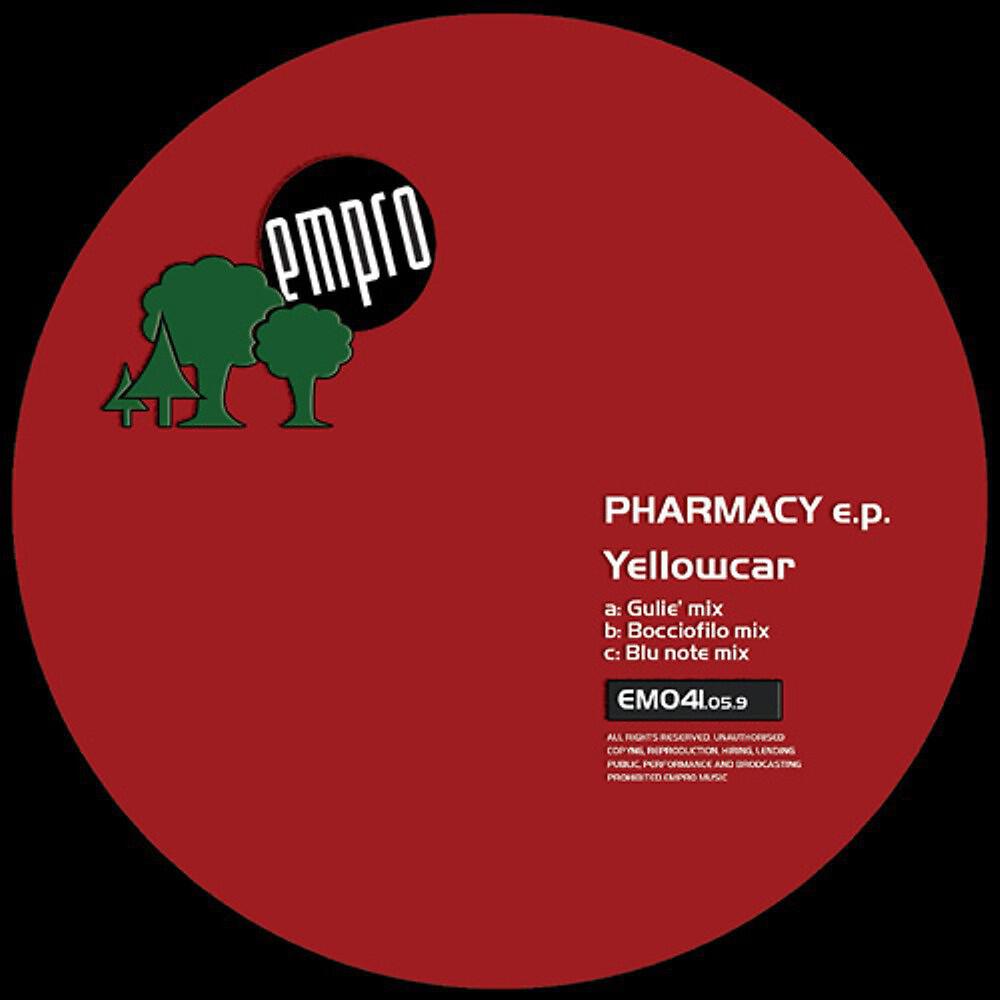 Релиз Pharmacy