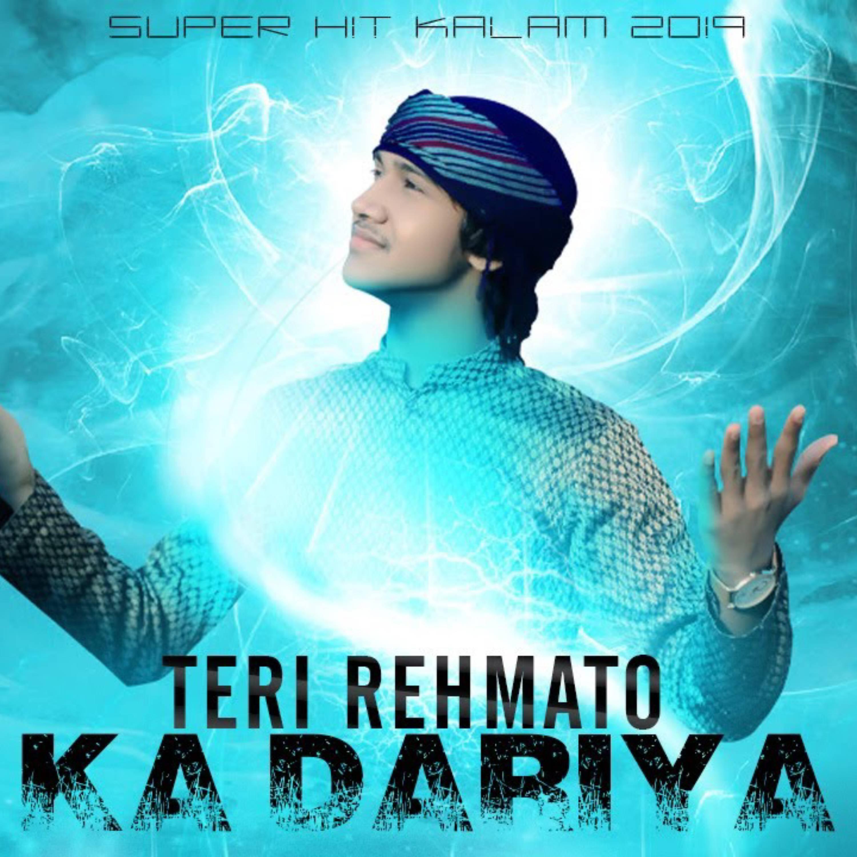 Релиз TARI RAHMATON KA DARIYA