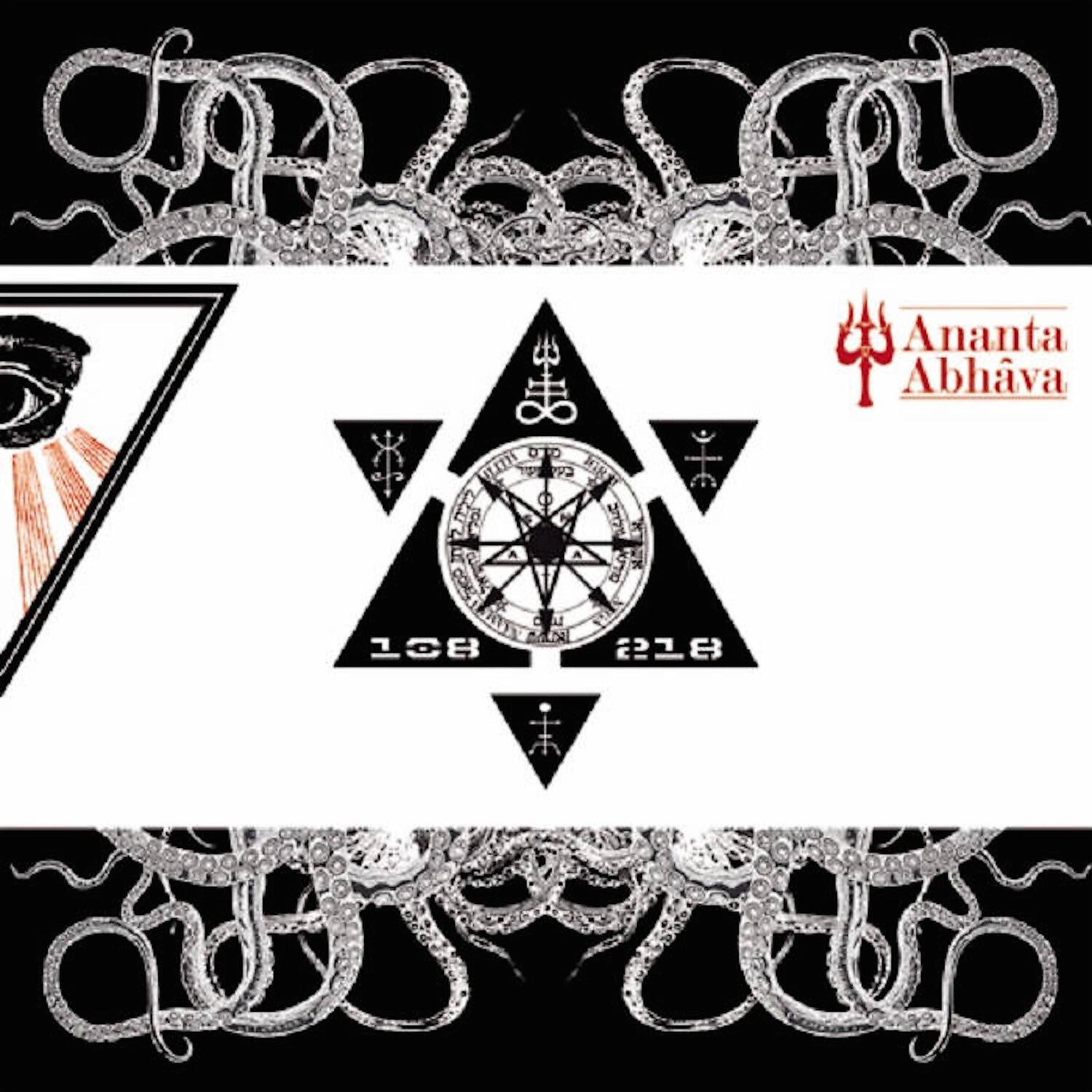 Alien Deviant Circus