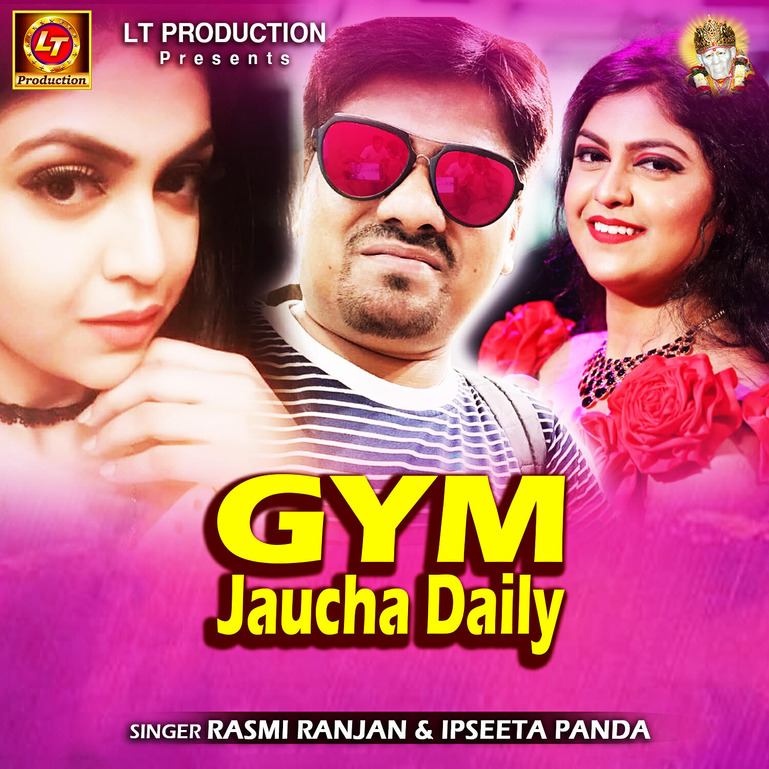 Релиз Gym Jaucha Daily