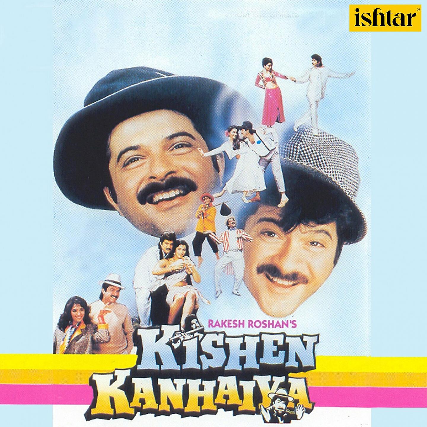 Скачать песню Amit Kumar, Sadhana Sargam - Aap KO Dekh Ke бесплатно в MP3 для Android и iOS