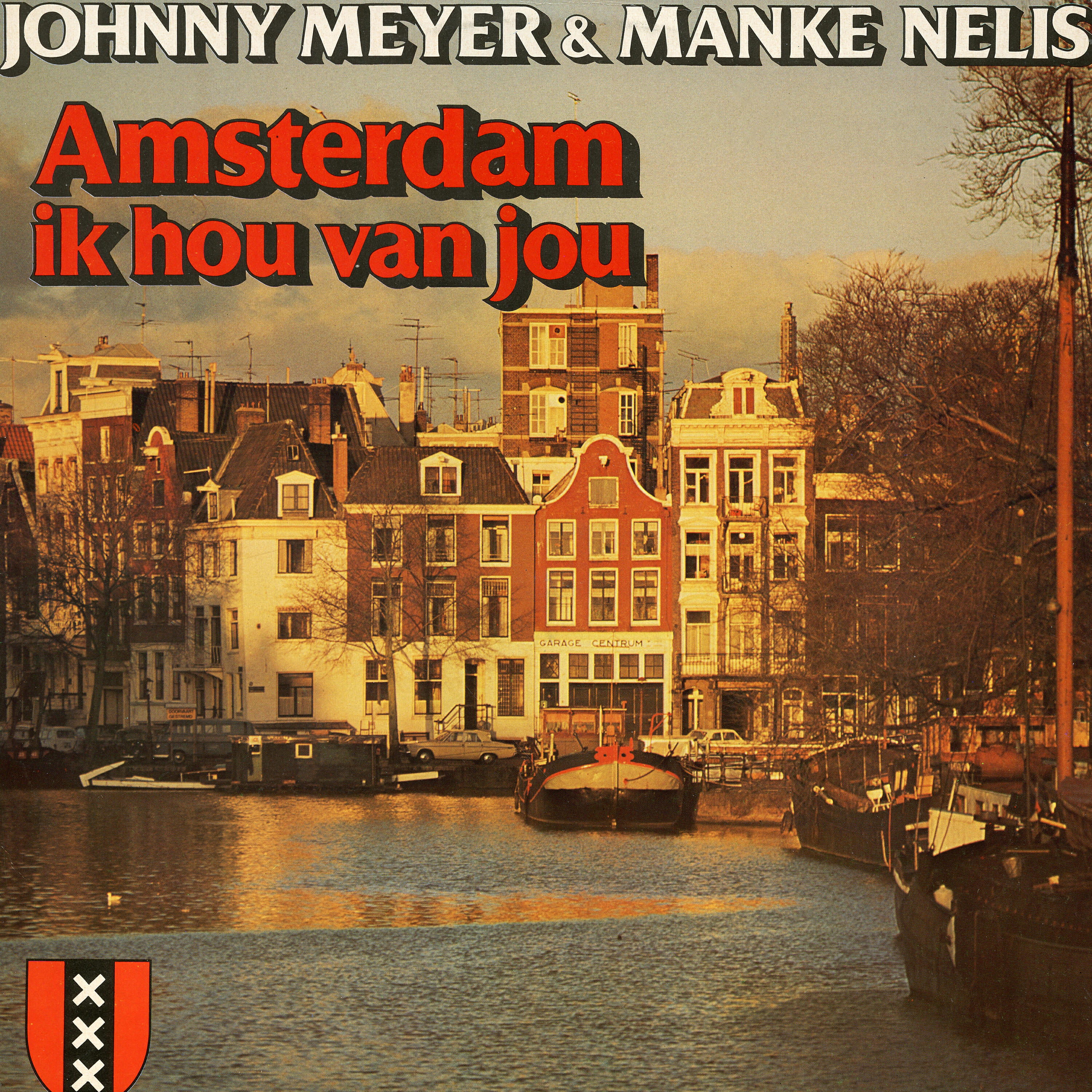 Релиз Amsterdam Ik Hou Van Jou