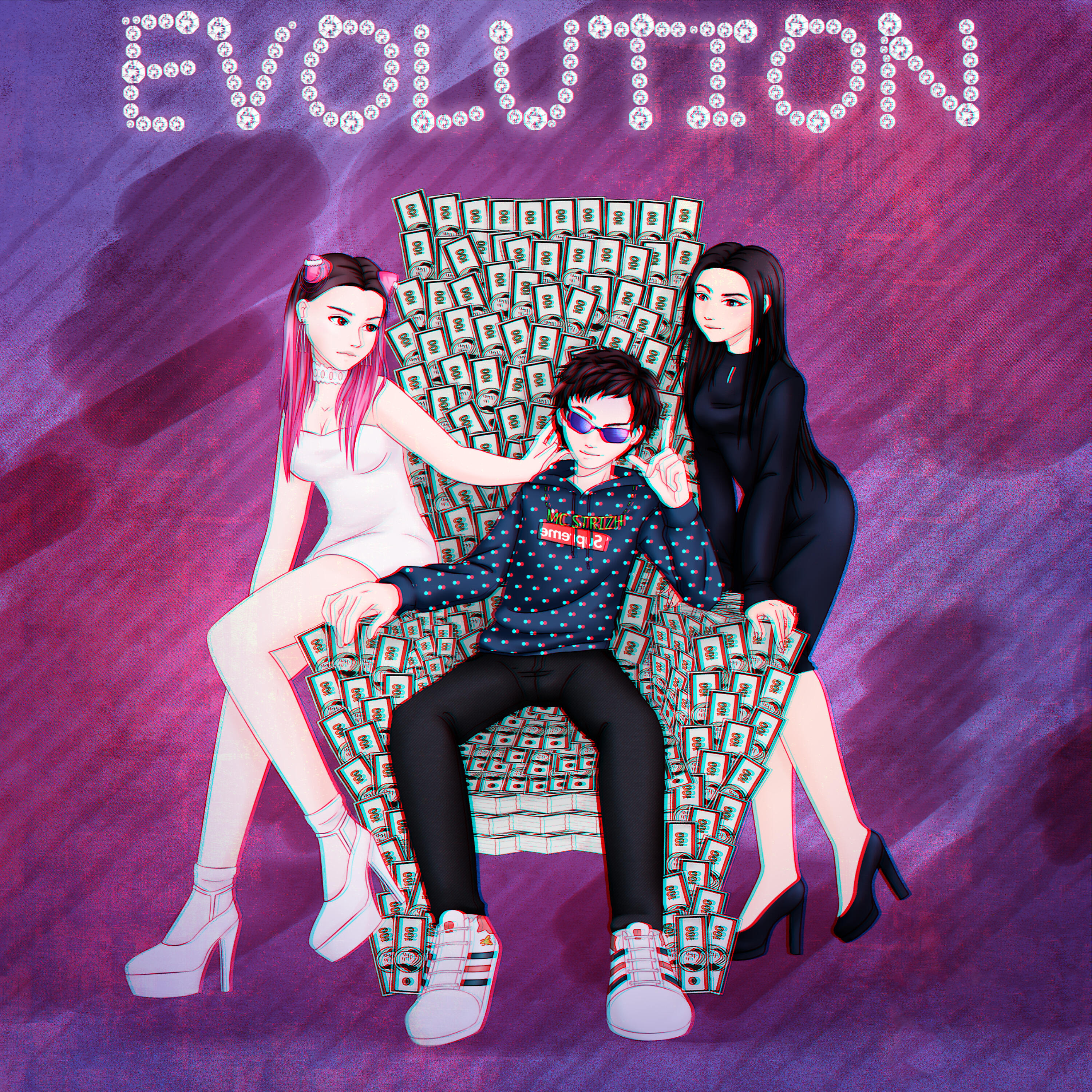 Релиз Evolution