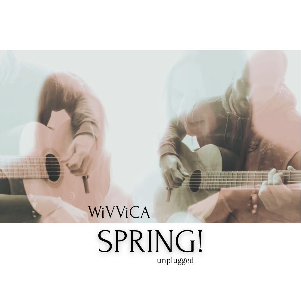 Релиз Spring! (Unplugged)